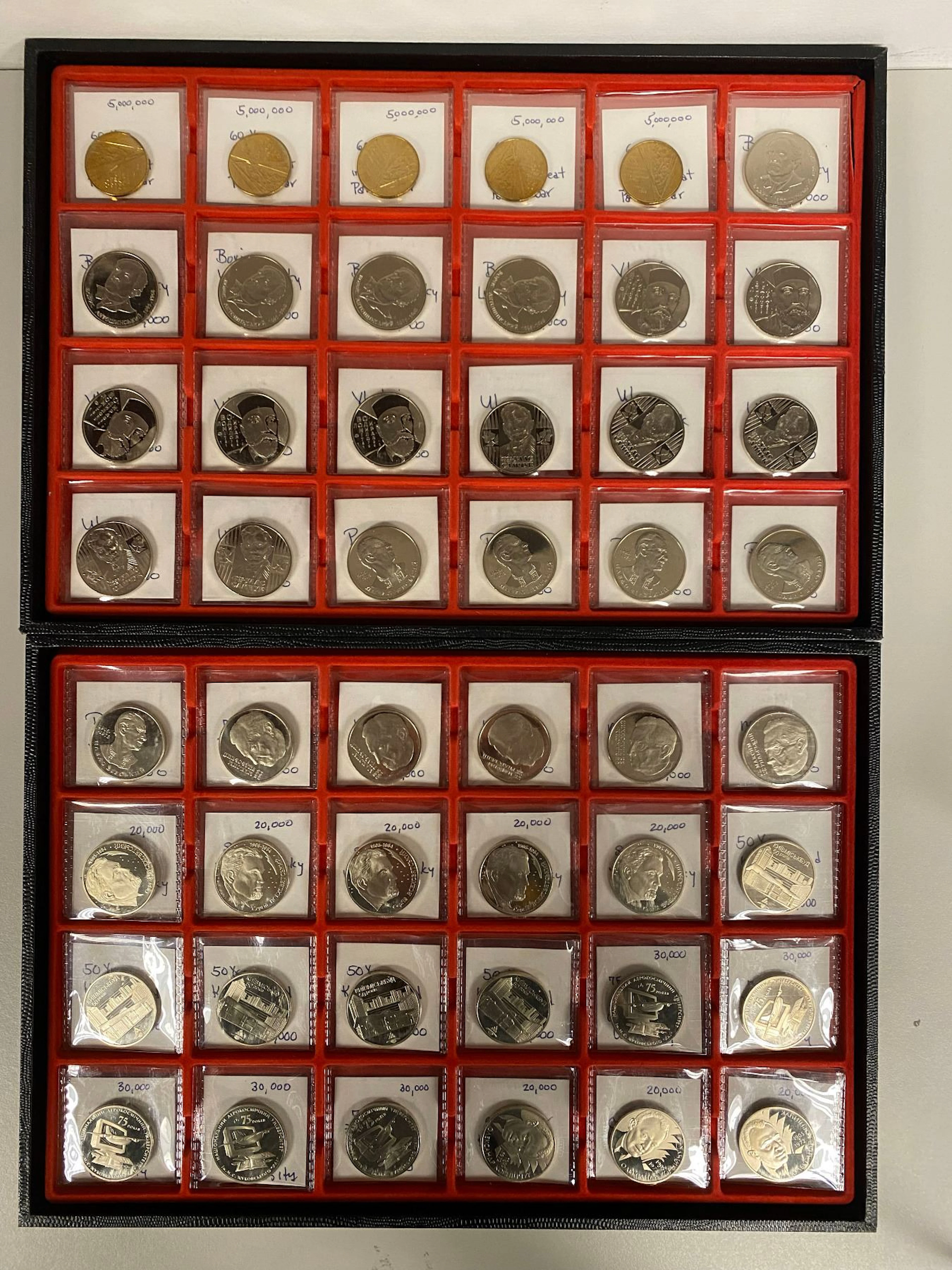 UKRAINE: LOT of 125 coins