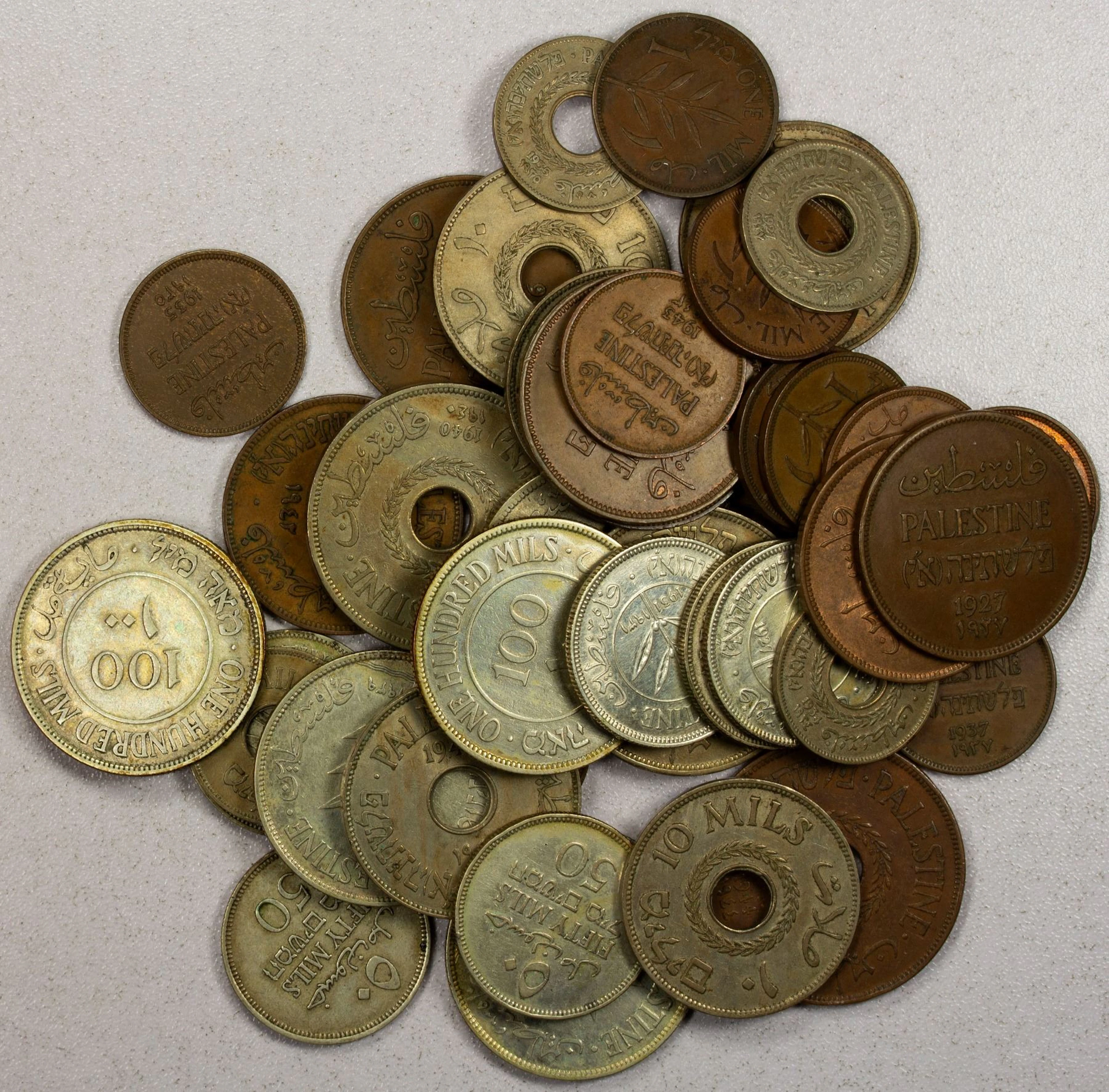 PALESTINE: British Mandate, LOT of 41 coins