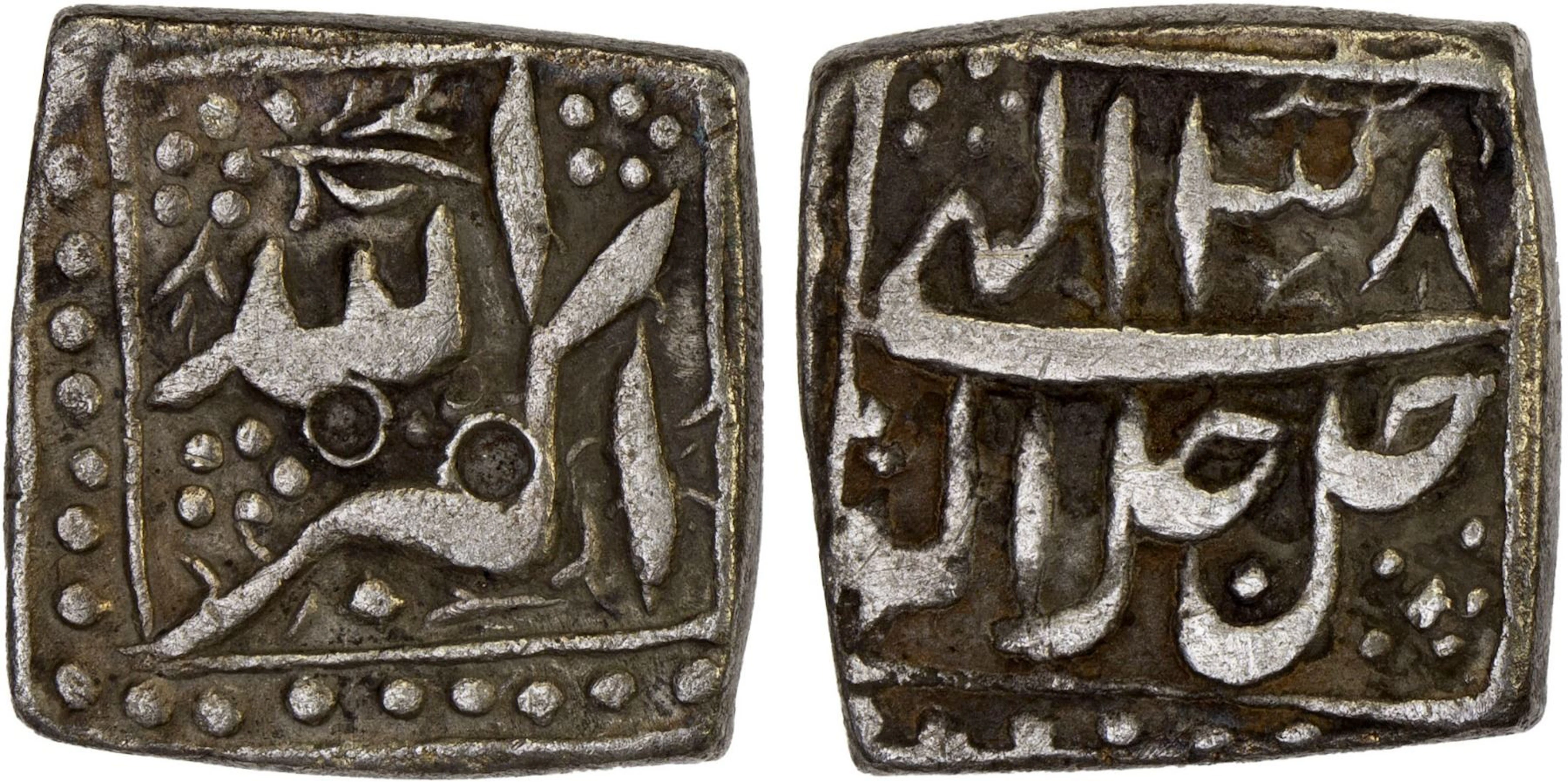 MUGHAL: Akbar I, 1556-1605, AR square 1/2 rupee (5.52g), NM, IE38, excellent VF