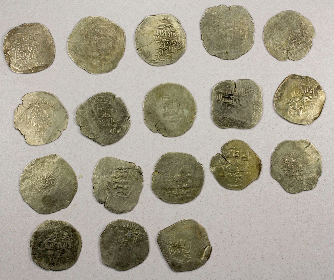 EARLY ISLAMIC: GHORID: Mahmud b. Muhammad, 1206-1212, LOT of 18 silver dirhams