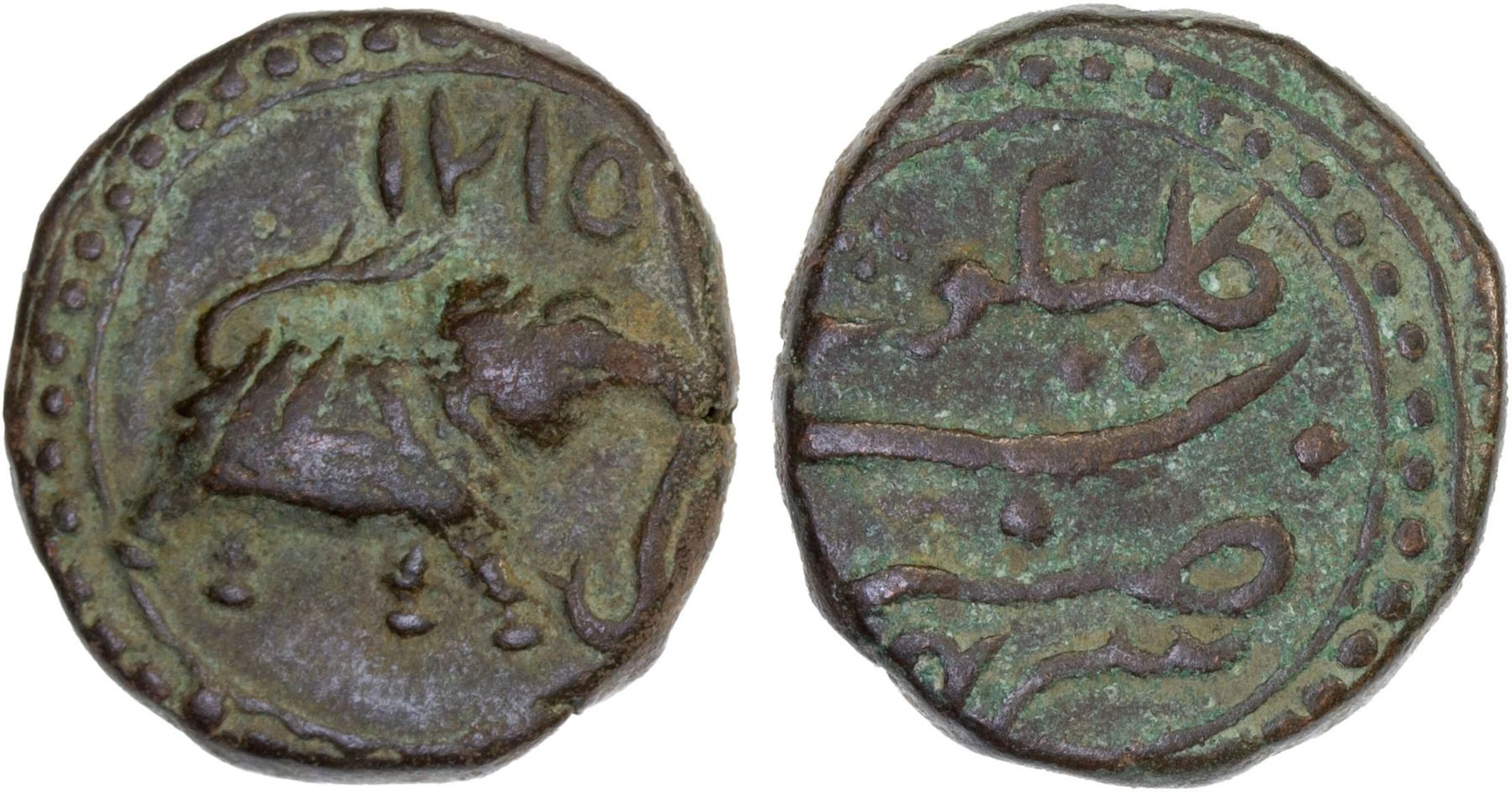 MYSORE: Tipu Sultan, 1782-1799, AE paisa (11.39g), Kalikut, AM1215, VF