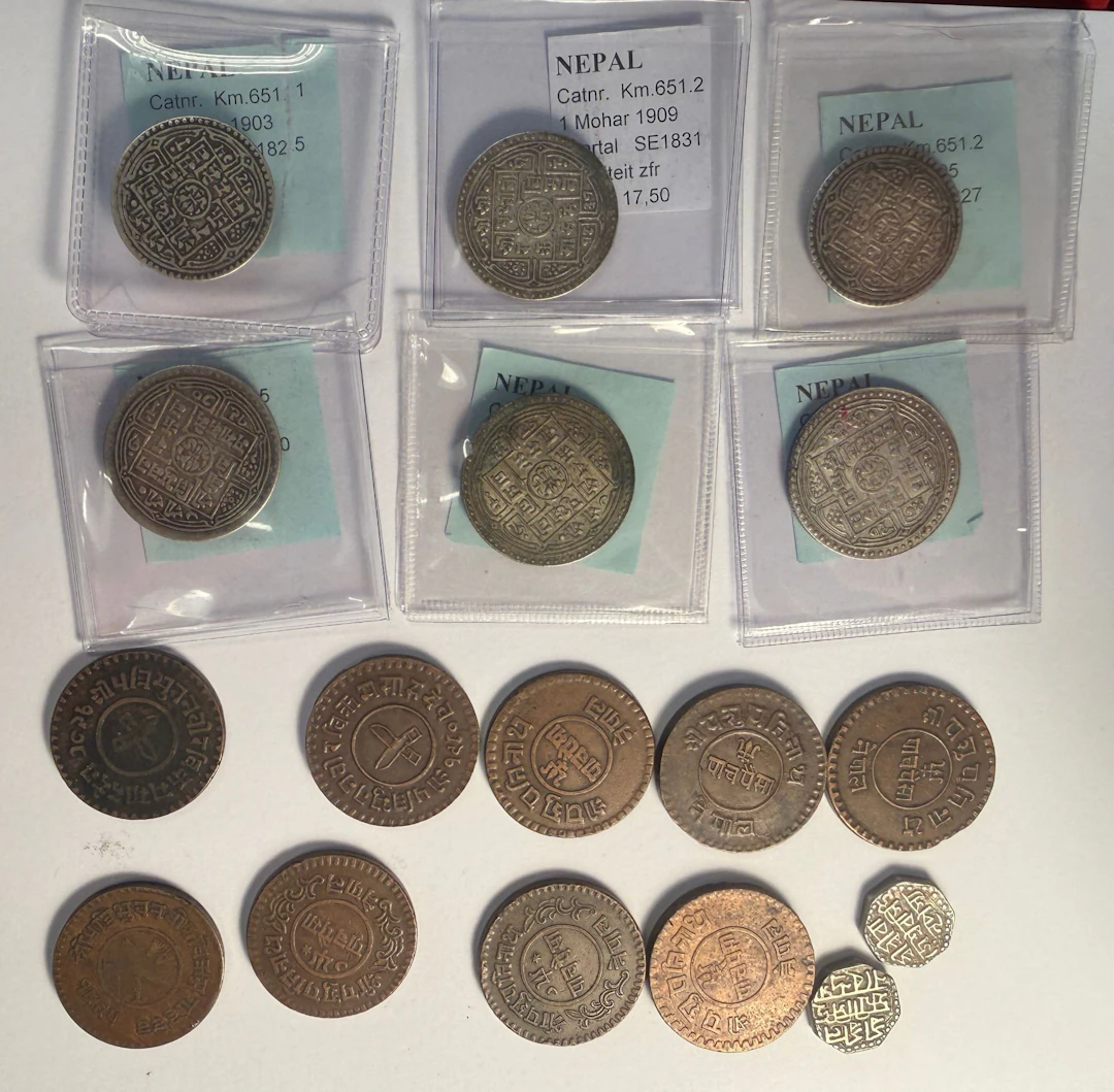 NEPAL: LOT of 17 coins