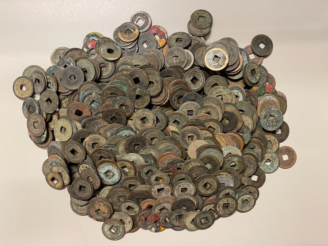 JAPAN: LOT of 629 coins