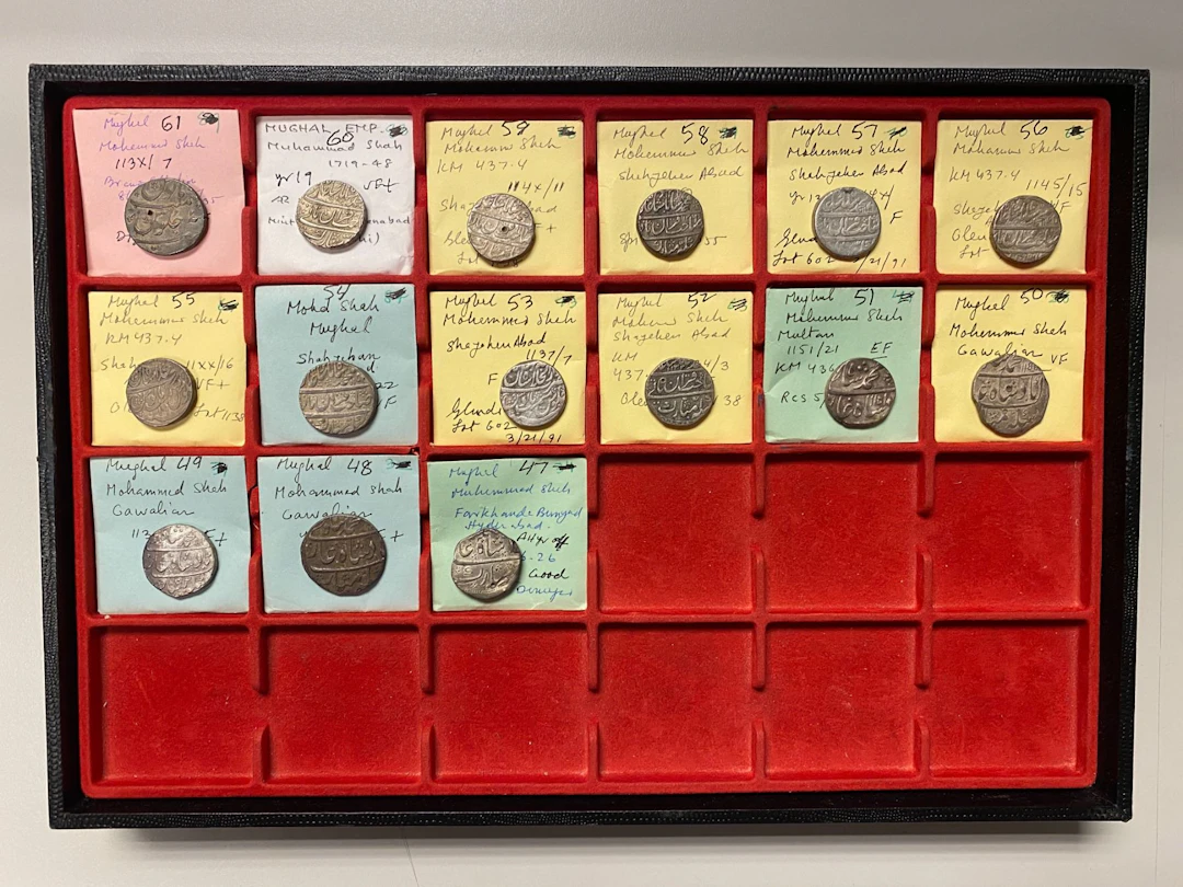 INDIA: MUGHAL: Muhammad Shah, 1719-1748, LOT of 15 silver rupees