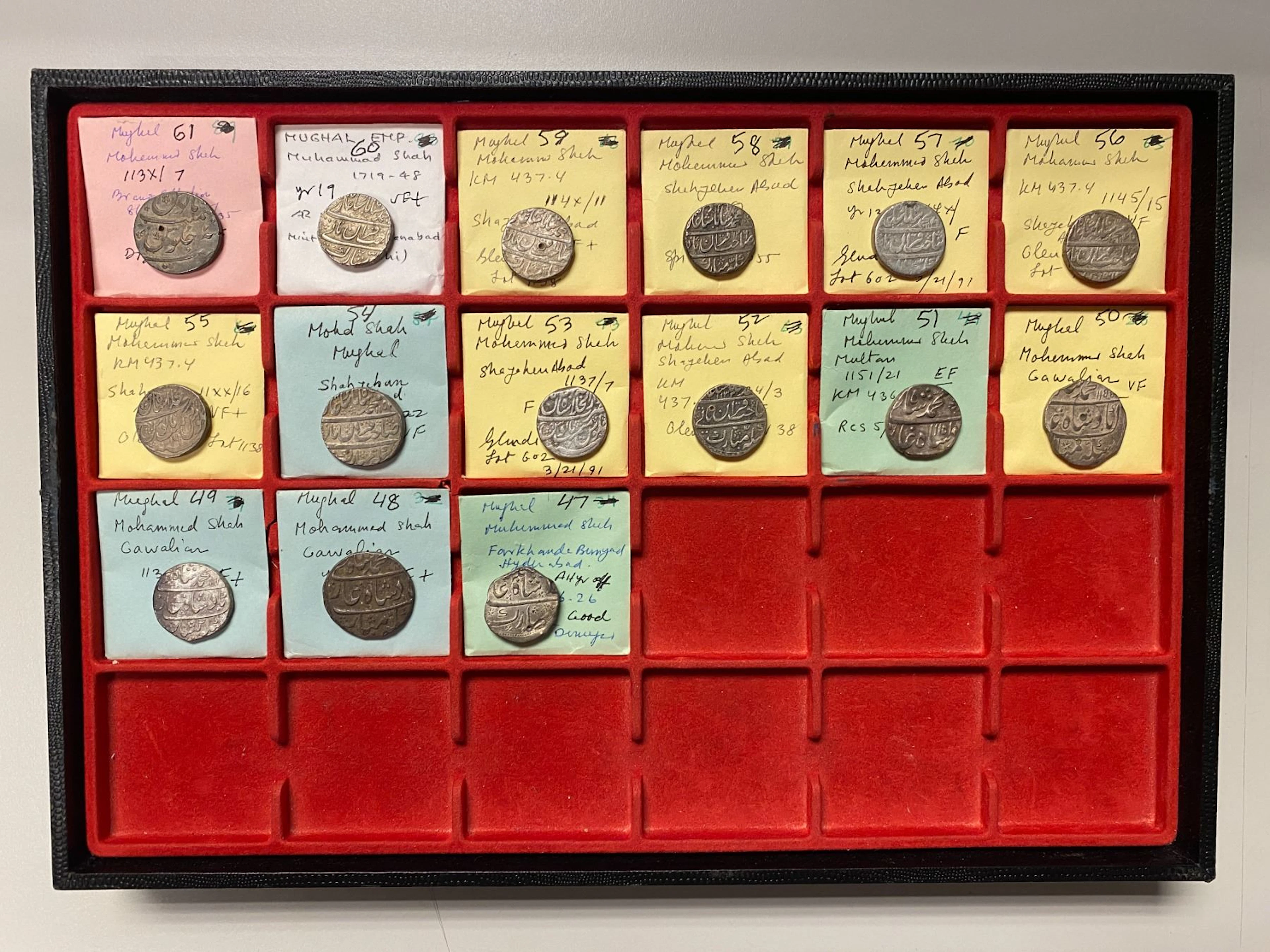 INDIA: MUGHAL: Muhammad Shah, 1719-1748, LOT of 15 silver rupees