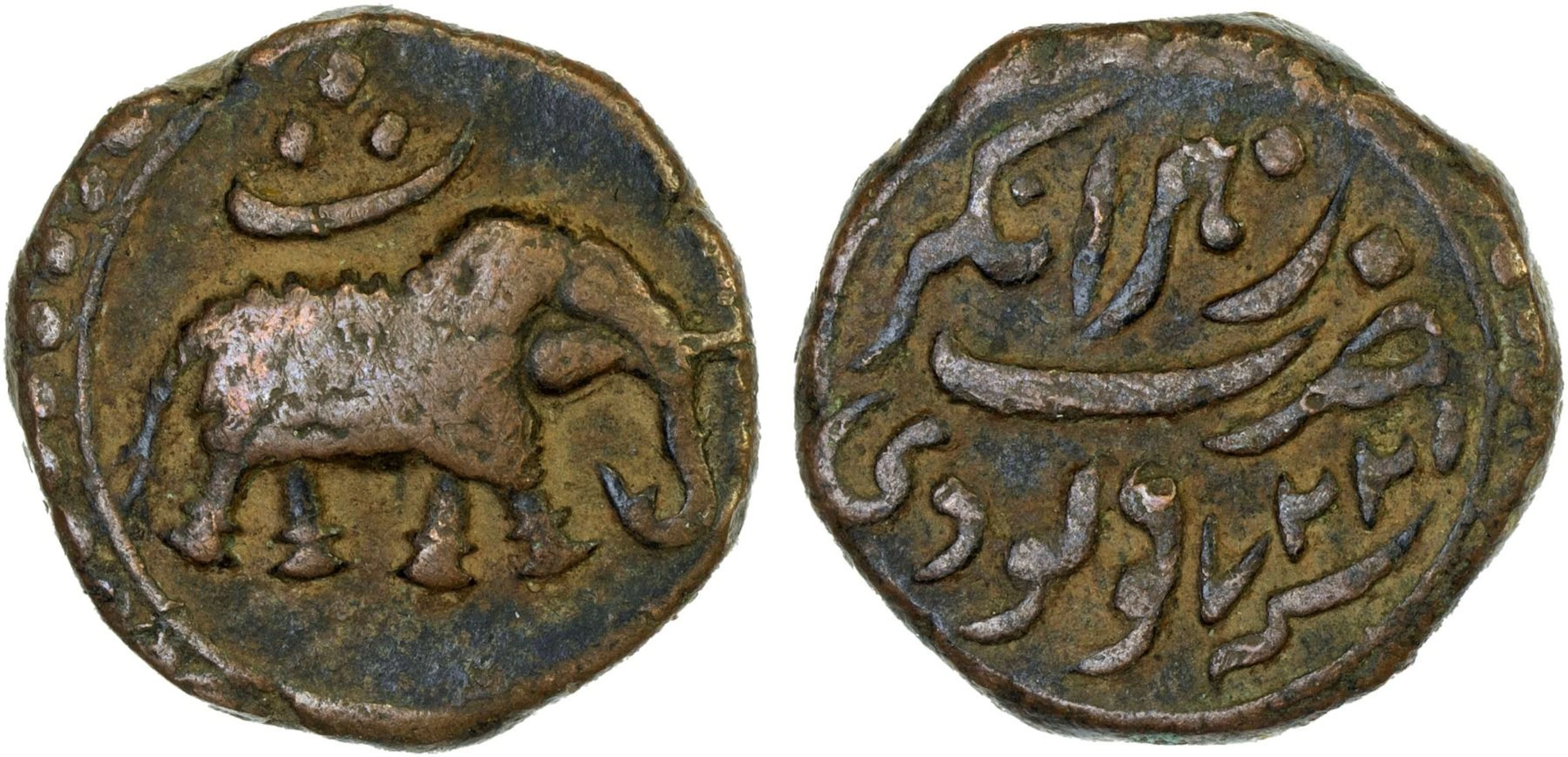 MYSORE: Tipu Sultan, 1782-1799, AE paisa (zohra), (11.01g), Nagar, AM1227, VF