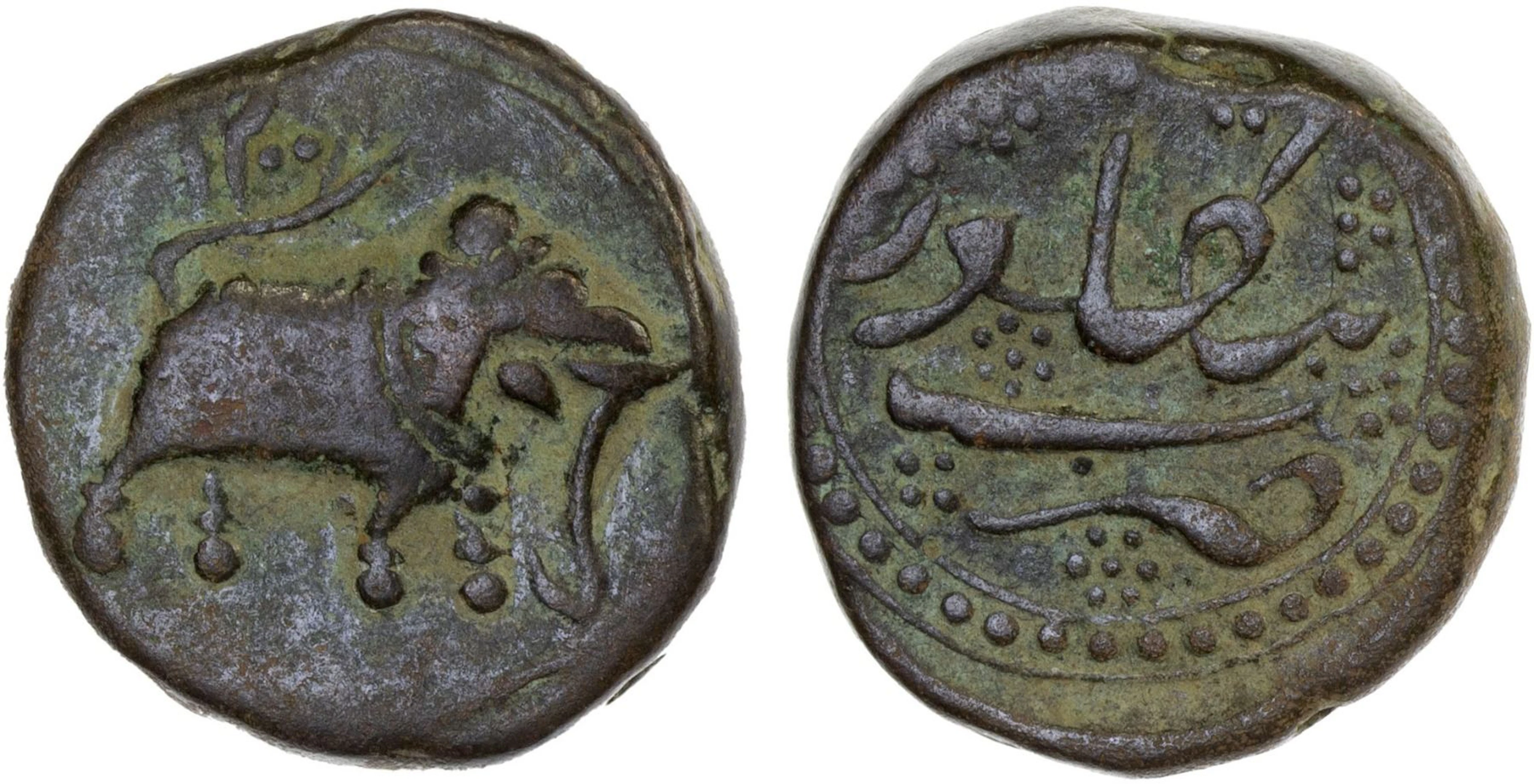 MYSORE: Tipu Sultan, 1782-1799, AE paisa (zohra), (11.22g), Bengalur