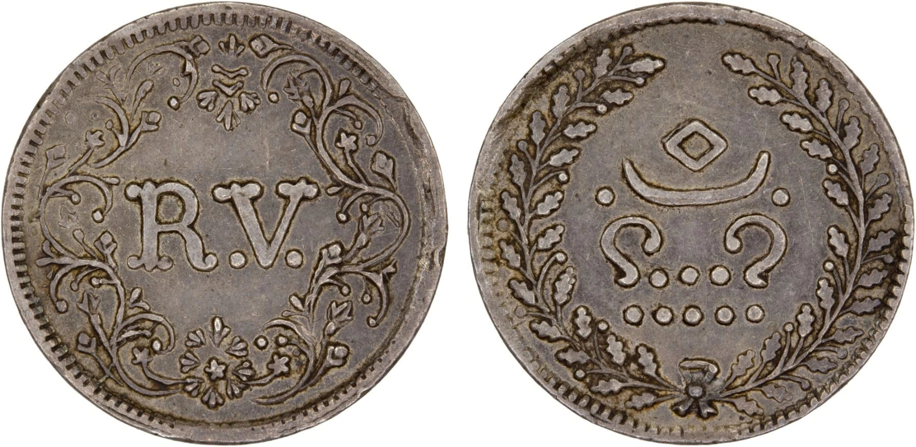 TRAVANCORE: Rama Varma IV, 1860-1880, AR velli fanam (1.52g), ND (1864), XF