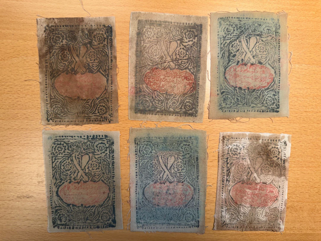 CHINA: SINKIANG: Xinjiang Rebellion, LOT of 6 cloth banknotes