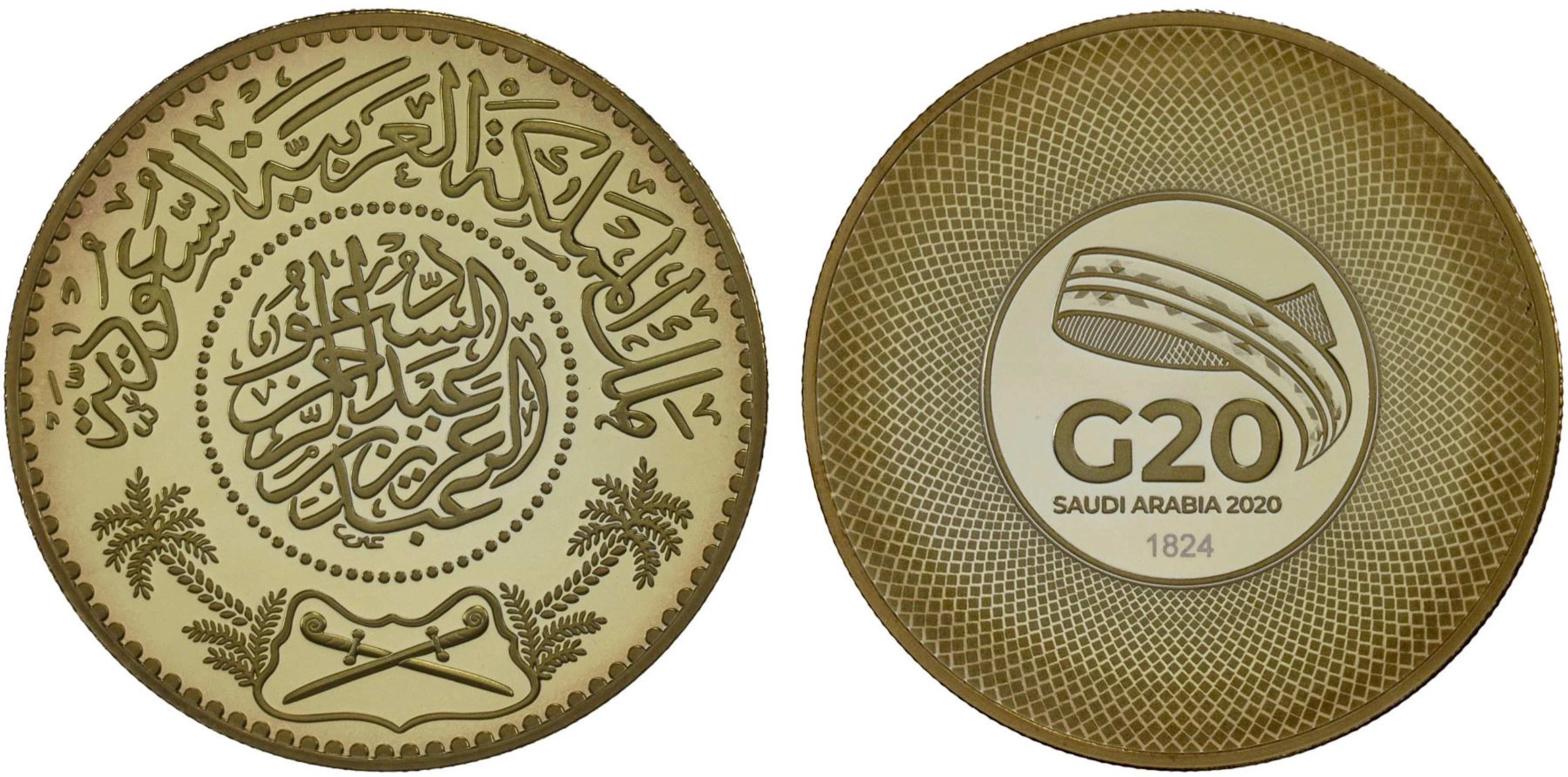 SAUDI ARABIA: gilt AR medal, ND (2020/AH1442), Proof