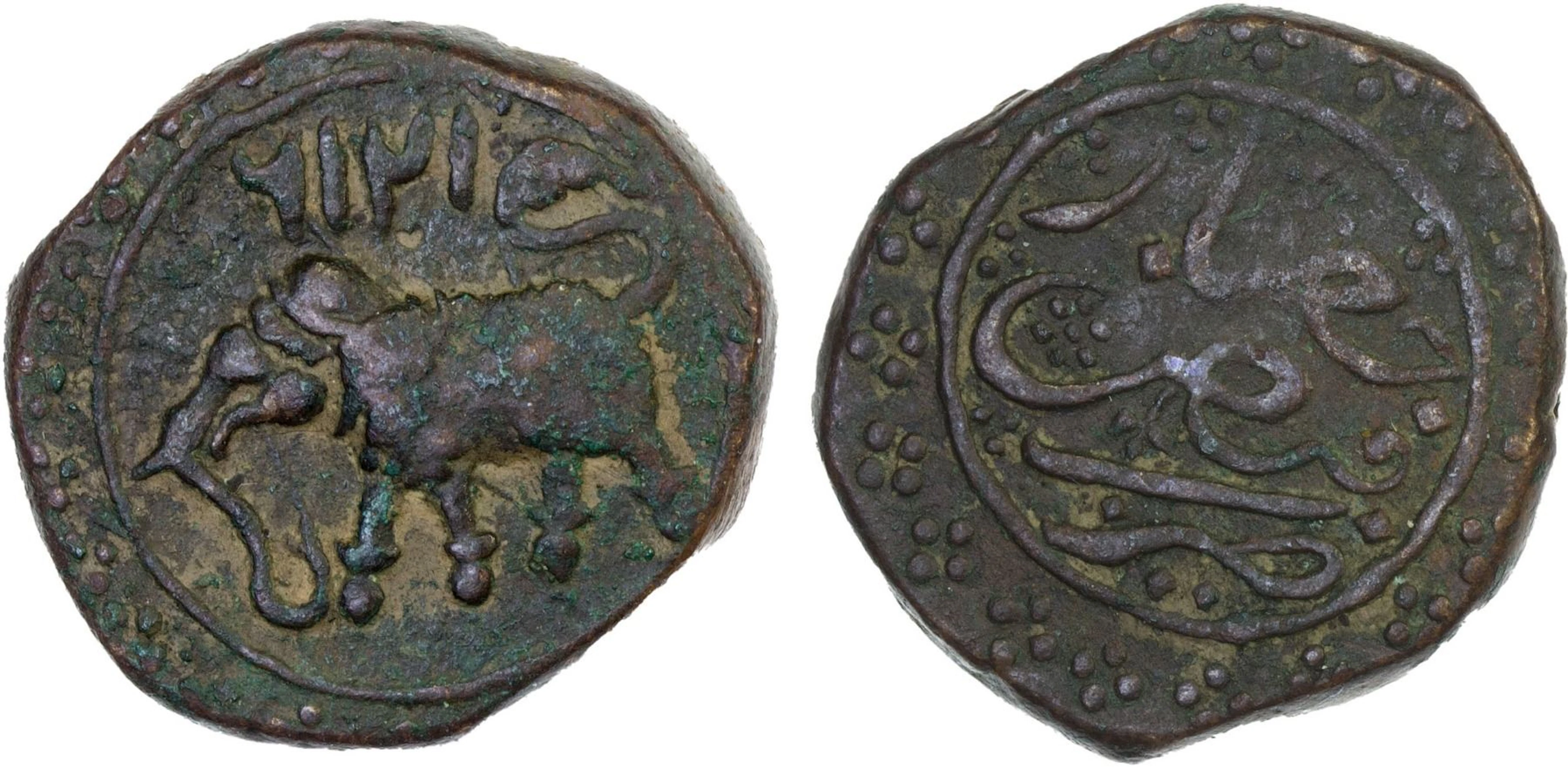 MYSORE: Tipu Sultan, 1782-1799, AE paisa (zohra), (11.41g), Faiz Hisar