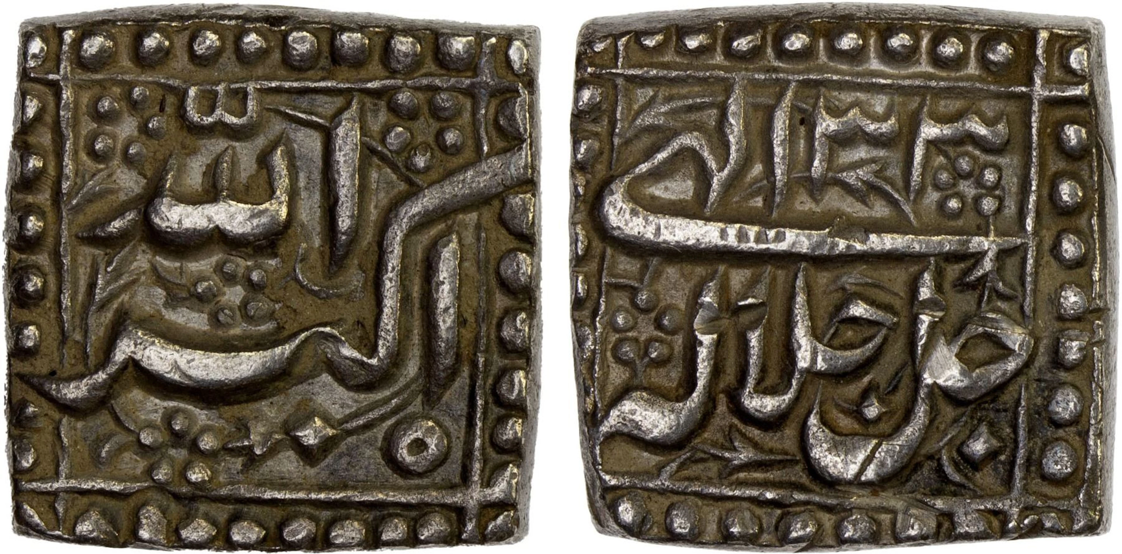 MUGHAL: Akbar I, 1556-1605, AR square rupee (11.34g), NM, IE33, XF