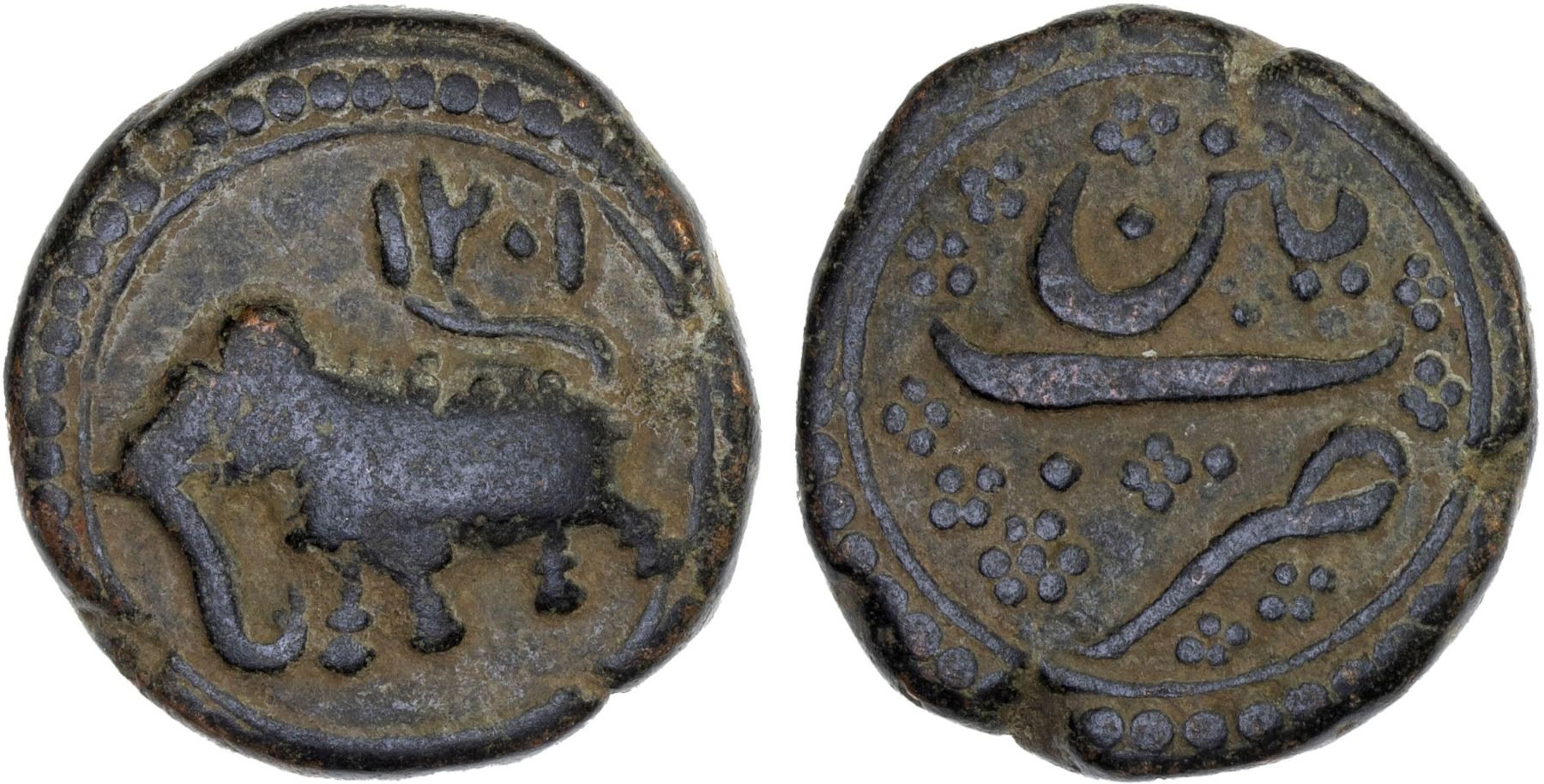 MYSORE: Tipu Sultan, 1782-1799, AE paisa (zohra), (11.21g), Patan, AH1201, Fine