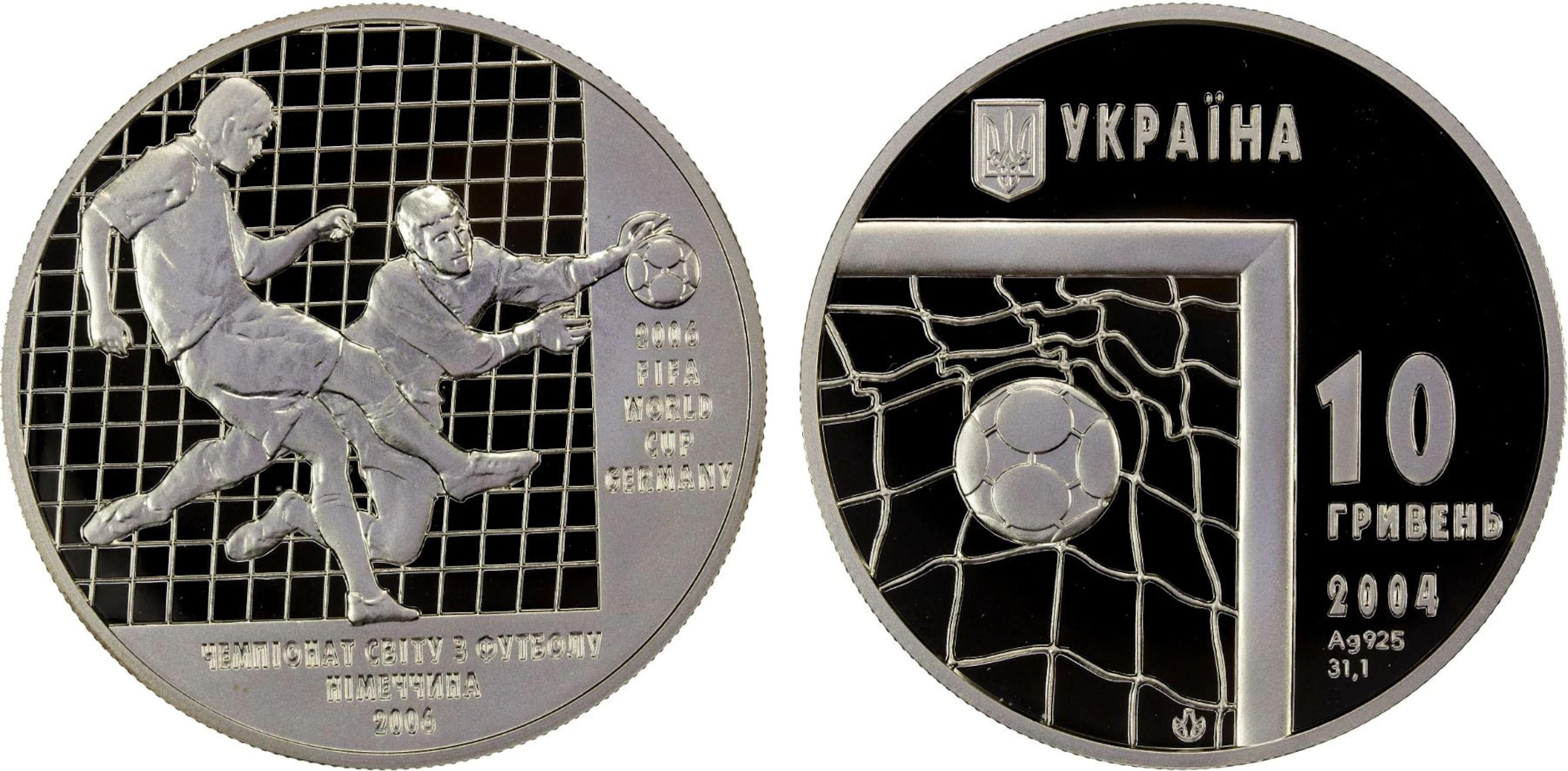 UKRAINE: Republic, AR 10 hryven, 2004, Proof