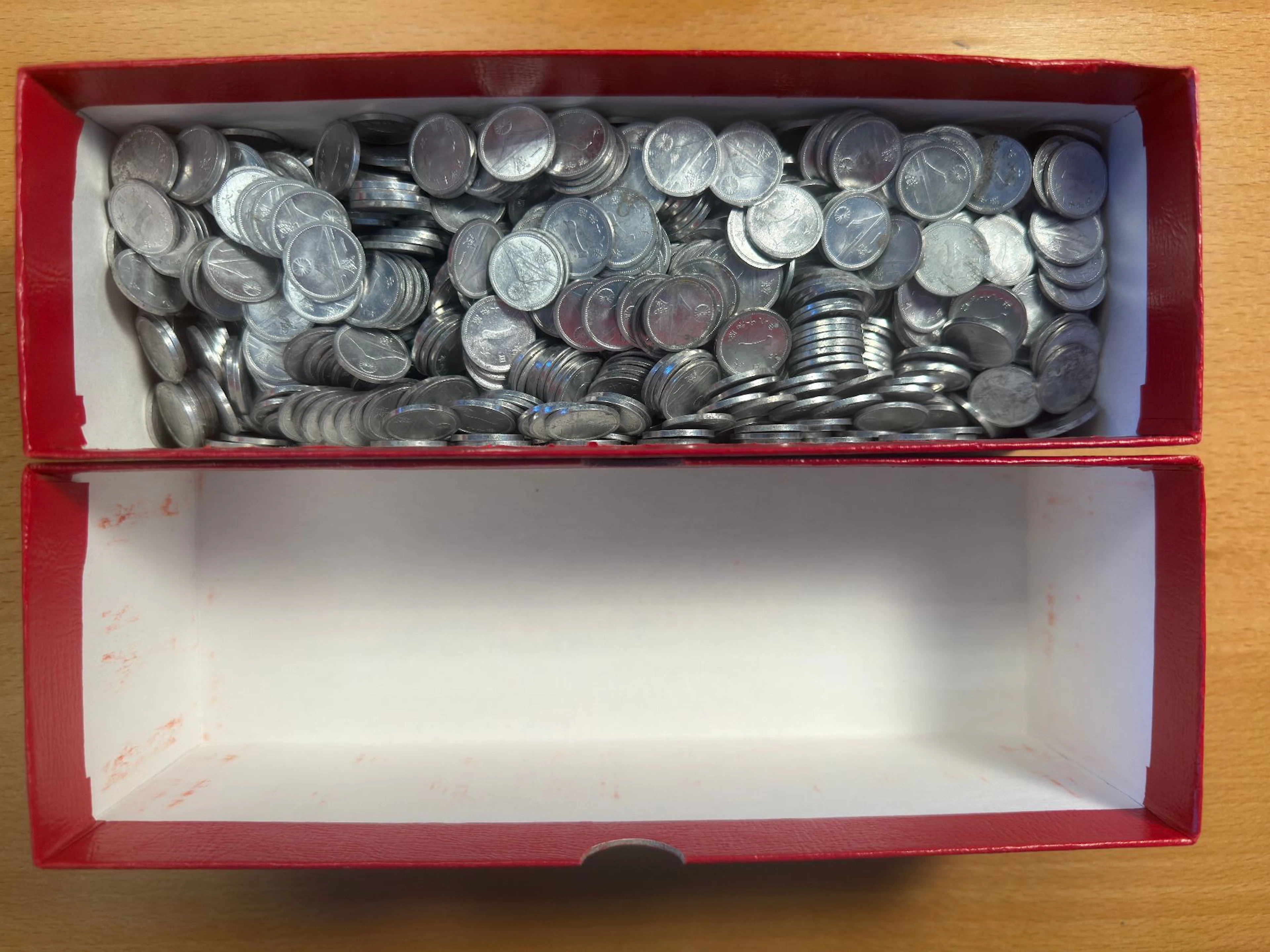 JAPAN: LOT of 1475 coins