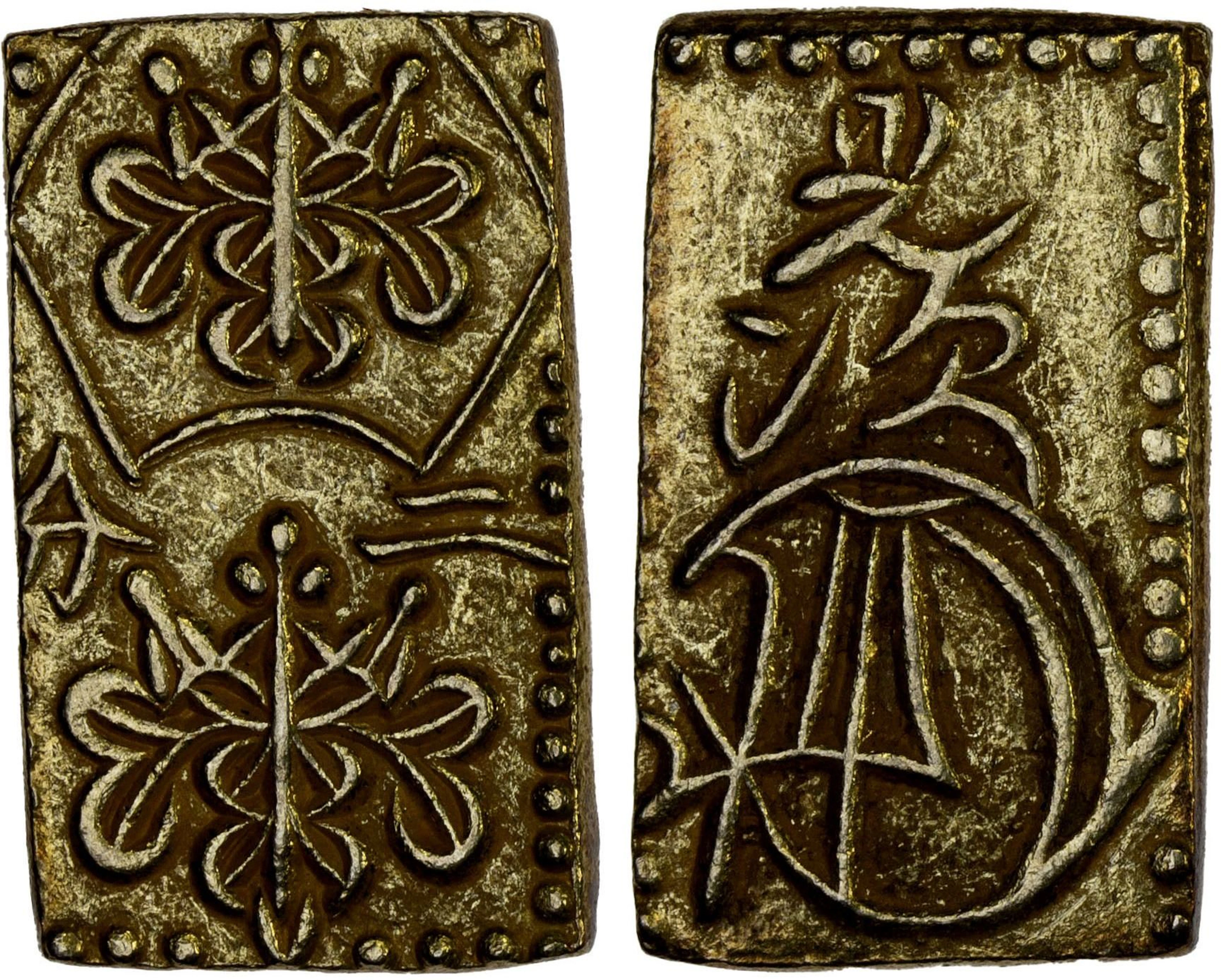 JAPAN: Ansei, 1854-1860, AV 2 bu (5.64g), Edo Mint, XF