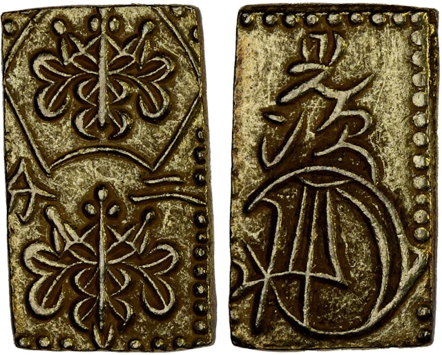 JAPAN: Ansei, 1854-1860, AV 2 bu (5.64g), Edo Mint, XF