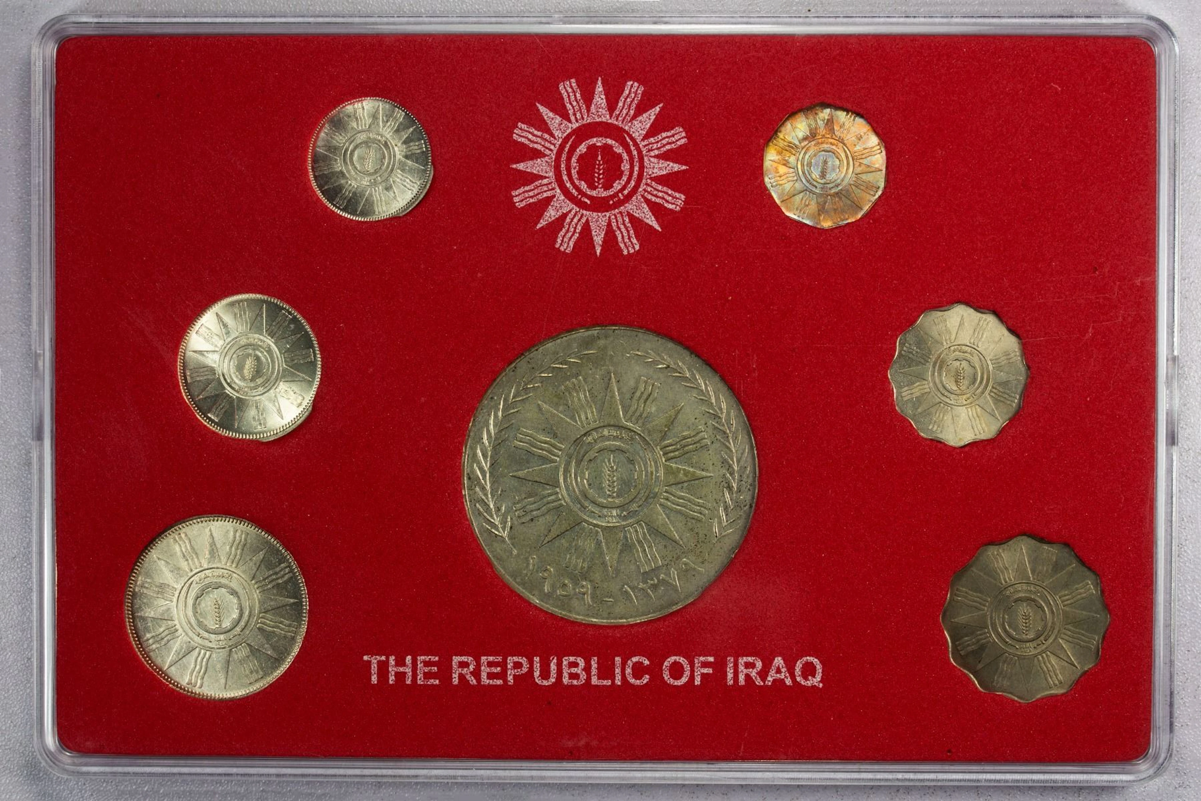 IRAQ: Republic, 7-coin mint set, 1959/AH1379