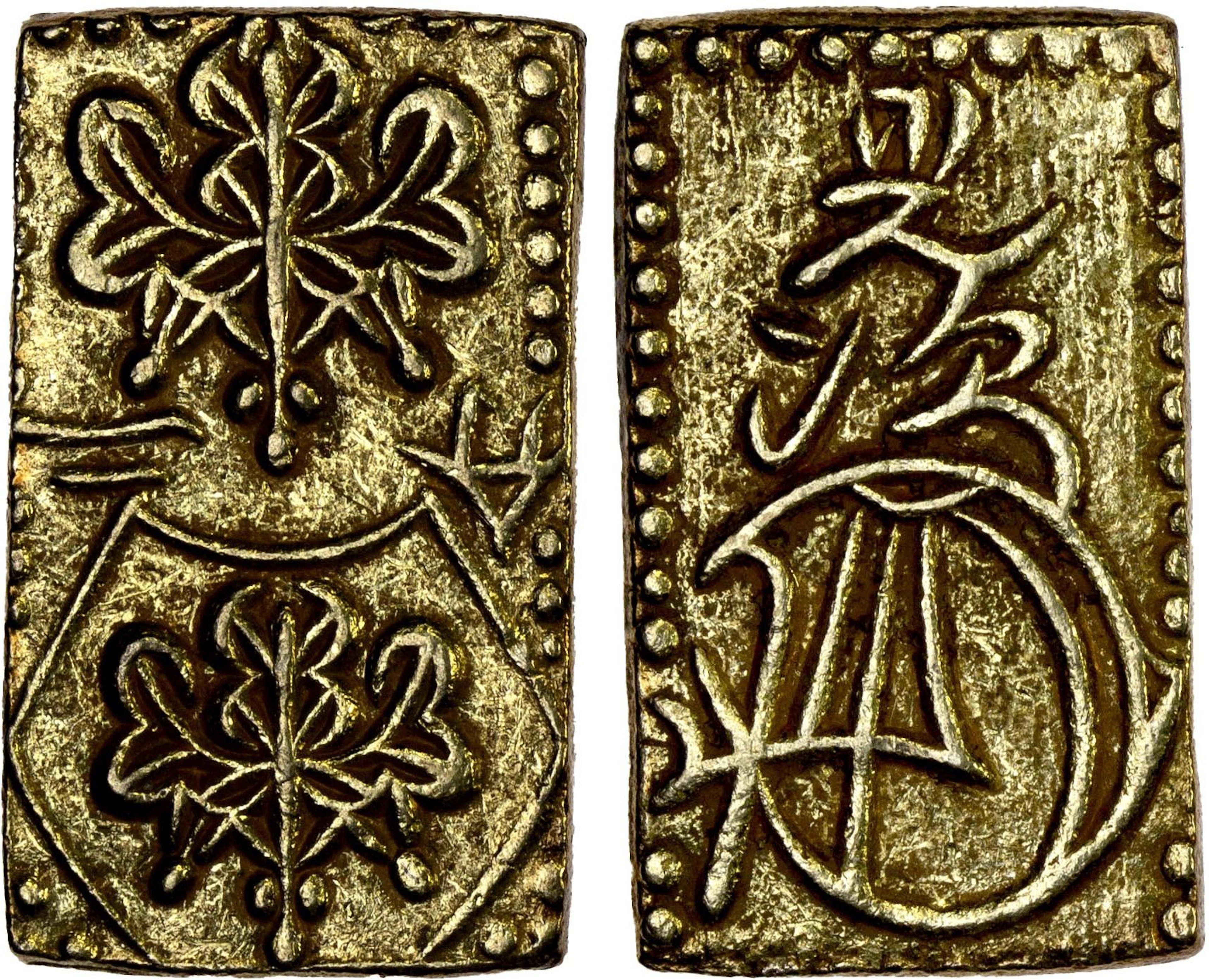 JAPAN: Ansei, 1854-1860, AV 2 bu (5.68g), Edo Mint, XF