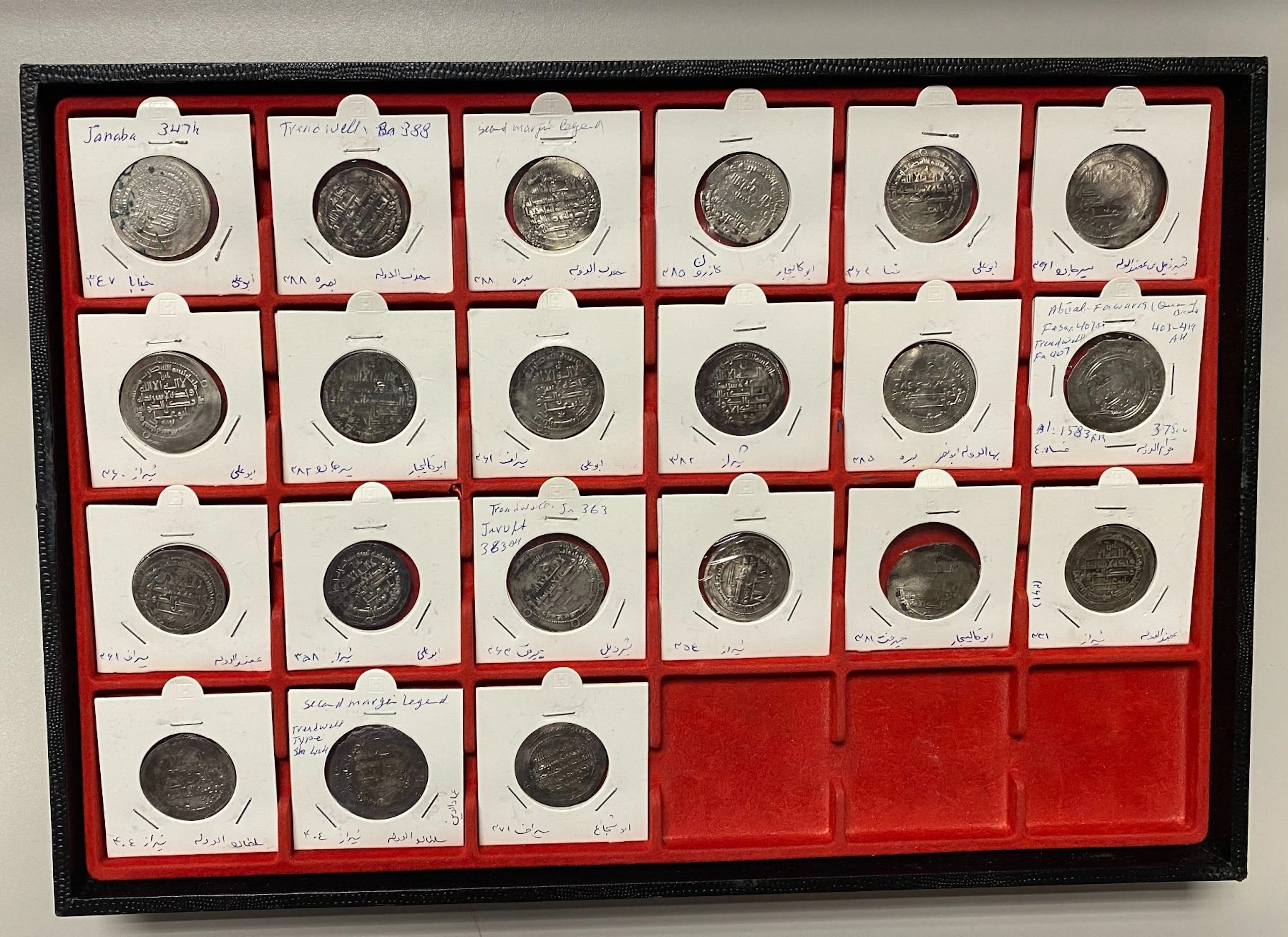 EARLY ISLAMIC: BUWAYHID: LOT of 20 silver dirhams