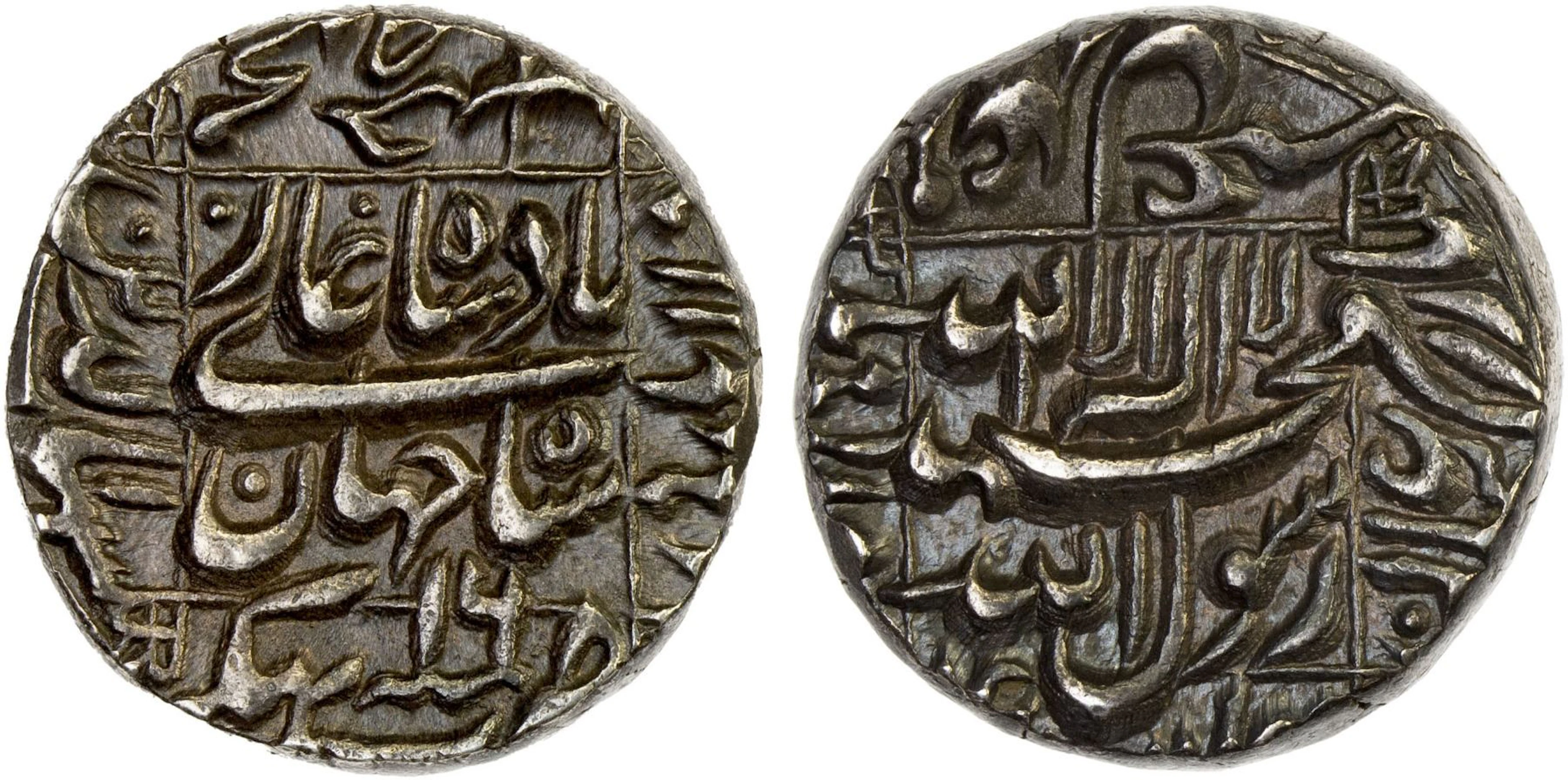 MUGHAL: Shah Jahan I, 1628-1658, AR rupee, Bhakhar, year 16, XF-AU