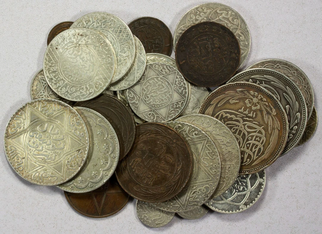 AFRICA: North Africa, LOT of 33 coins