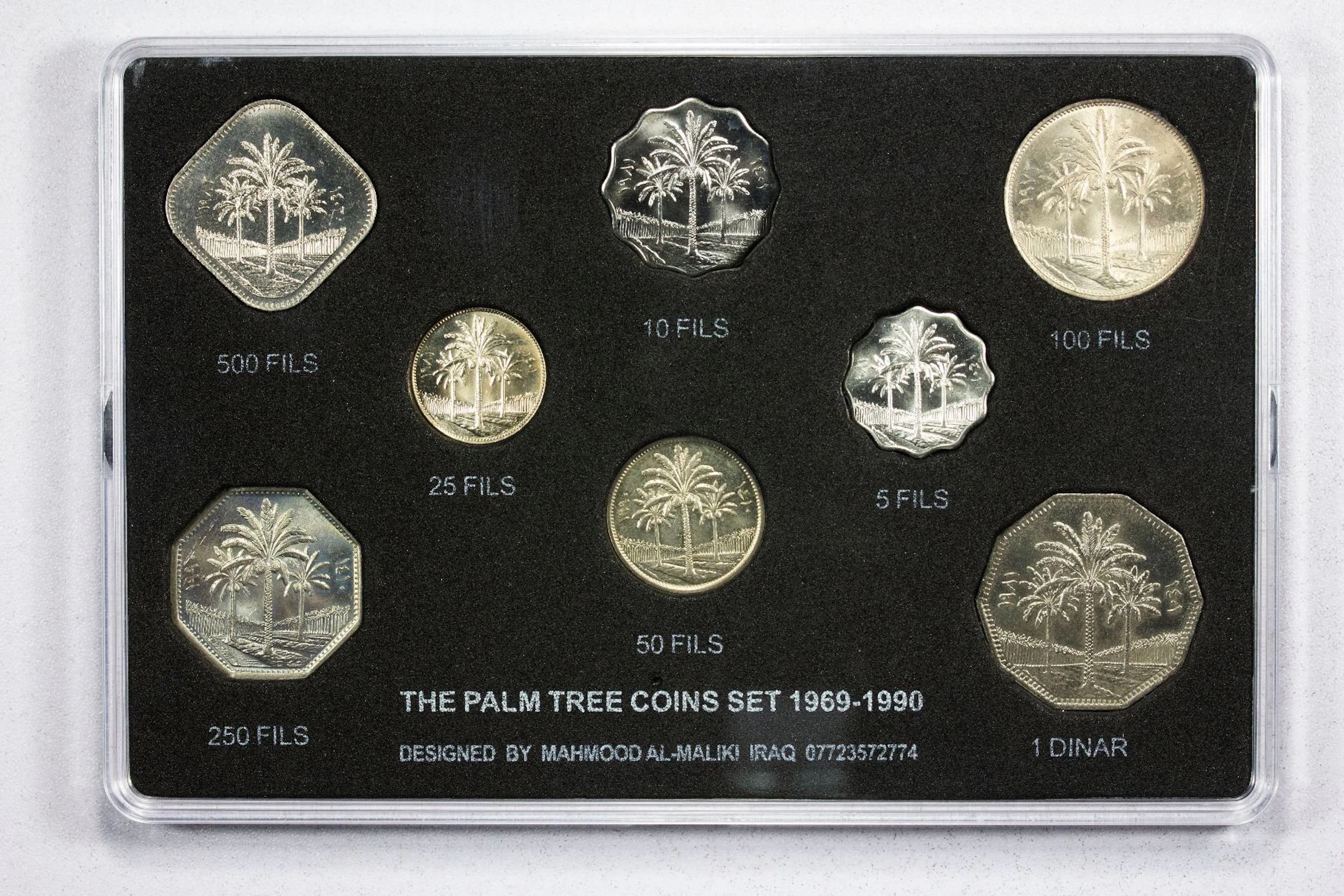 IRAQ: Republic, 8-coin mint set