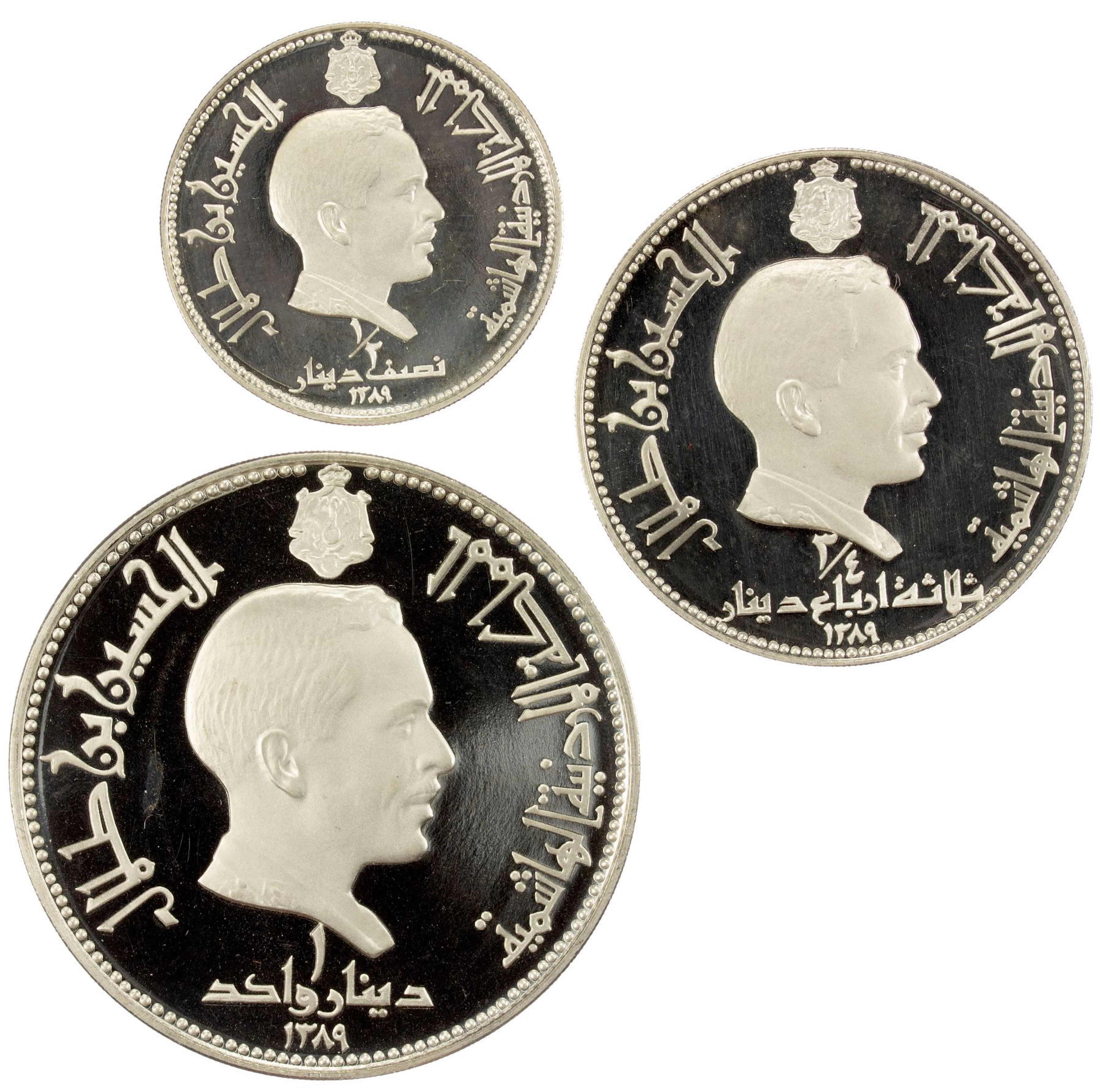 JORDAN: Hussein, 1952-1999, 3-coin proof set, AH1389 (1969)