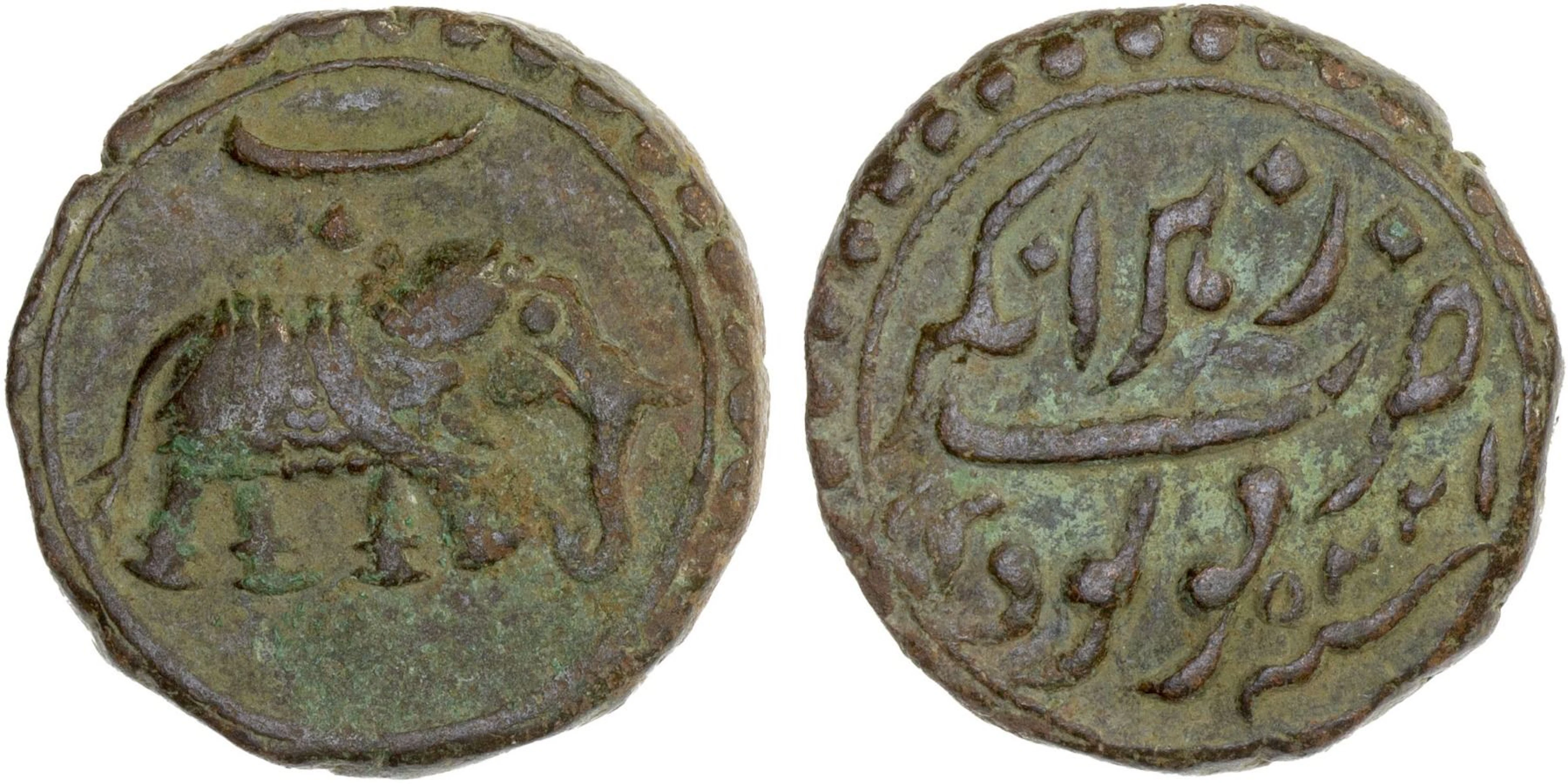 MYSORE: Tipu Sultan, 1782-1799, AE paisa (zohra), (11.31g), Nagar, AM1225, VF