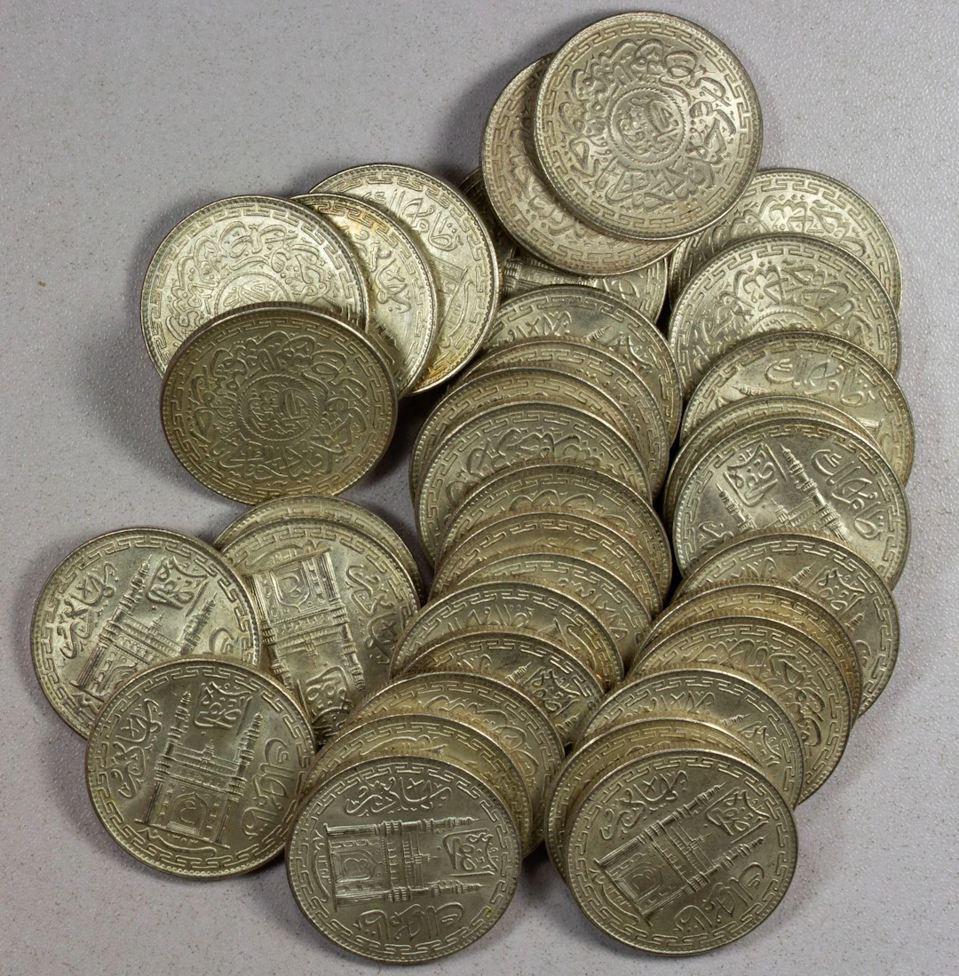 INDIA: HYDERABAD: LOT of 36 coins