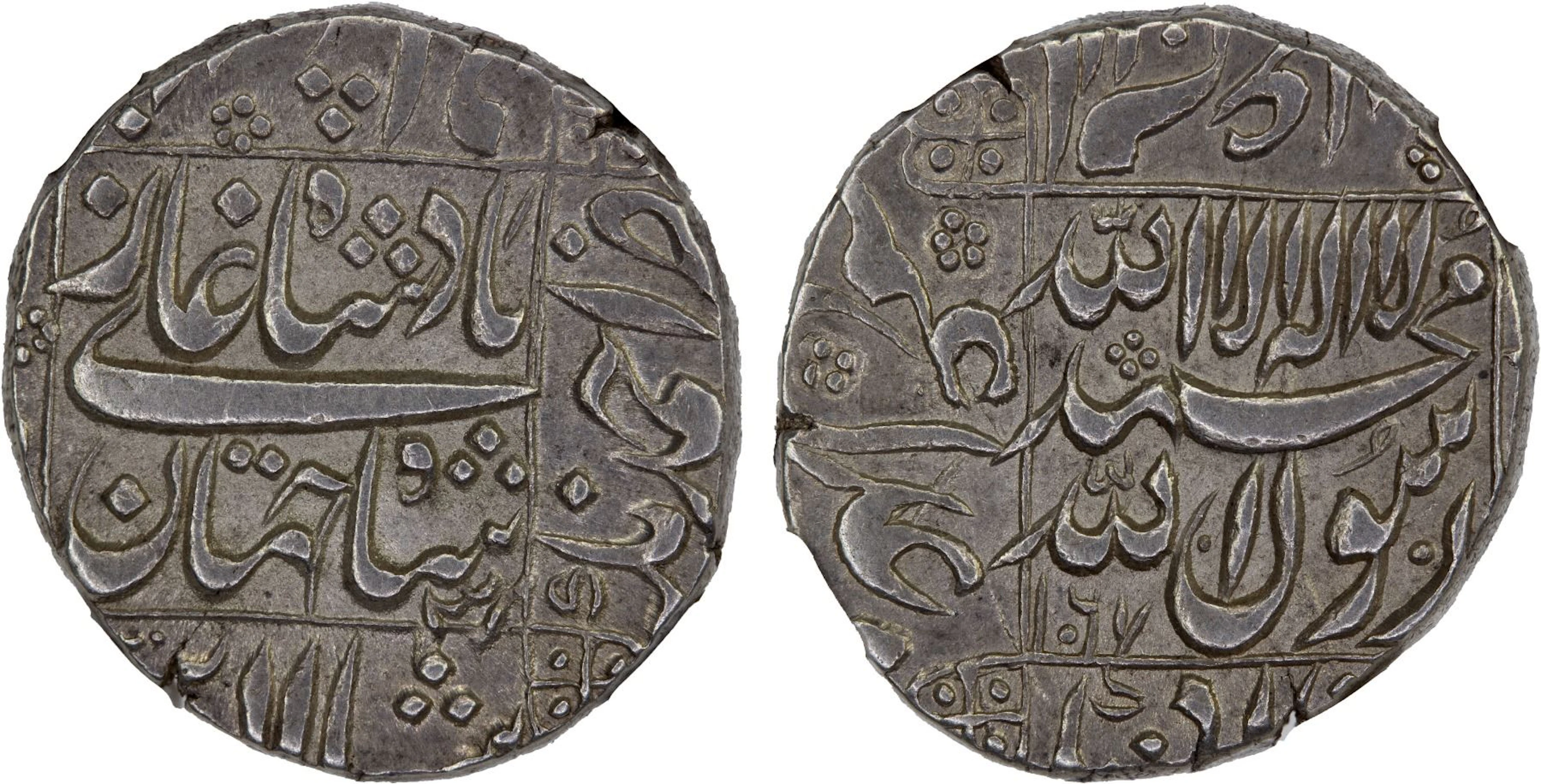 MUGHAL: Shah Jahan I, 1628-1658, AR rupee, Ahmadnagar, AH1067 year 31, NGC MS62