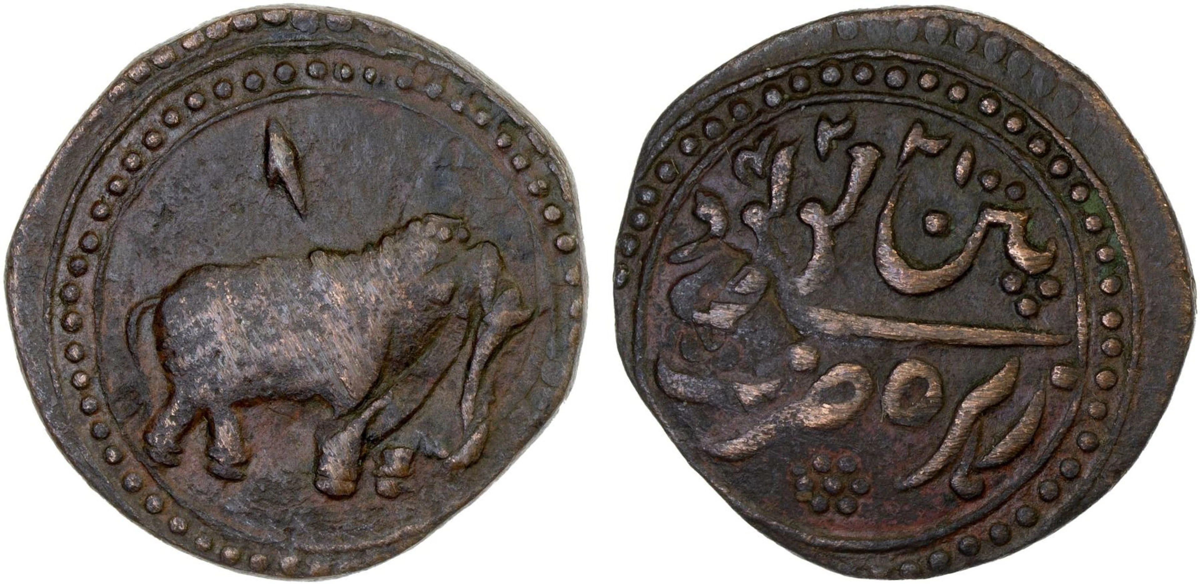MYSORE: Tipu Sultan, 1782-1799, AE paisa (zohra). (11.04g), Patan, AM1224, F-VF