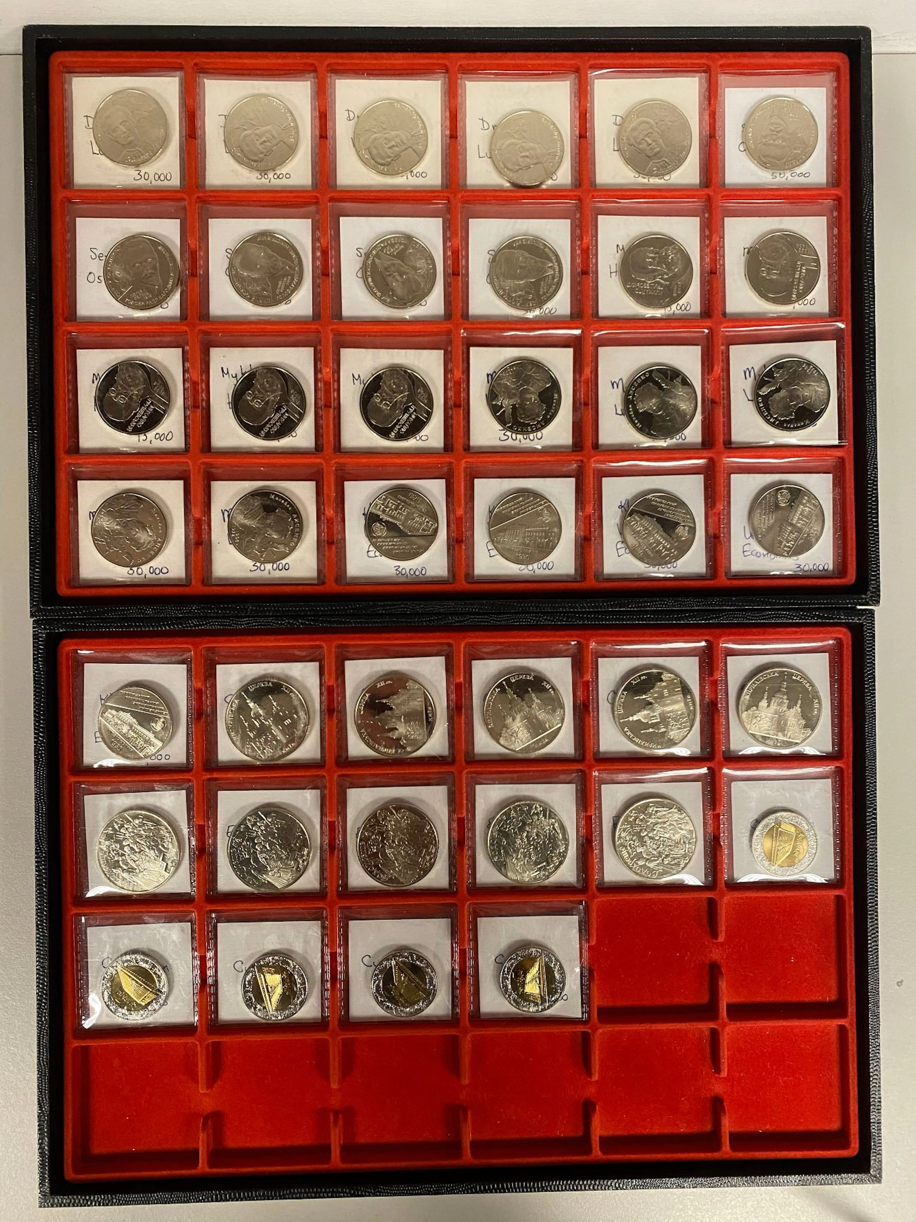 UKRAINE: LOT of 40 coins