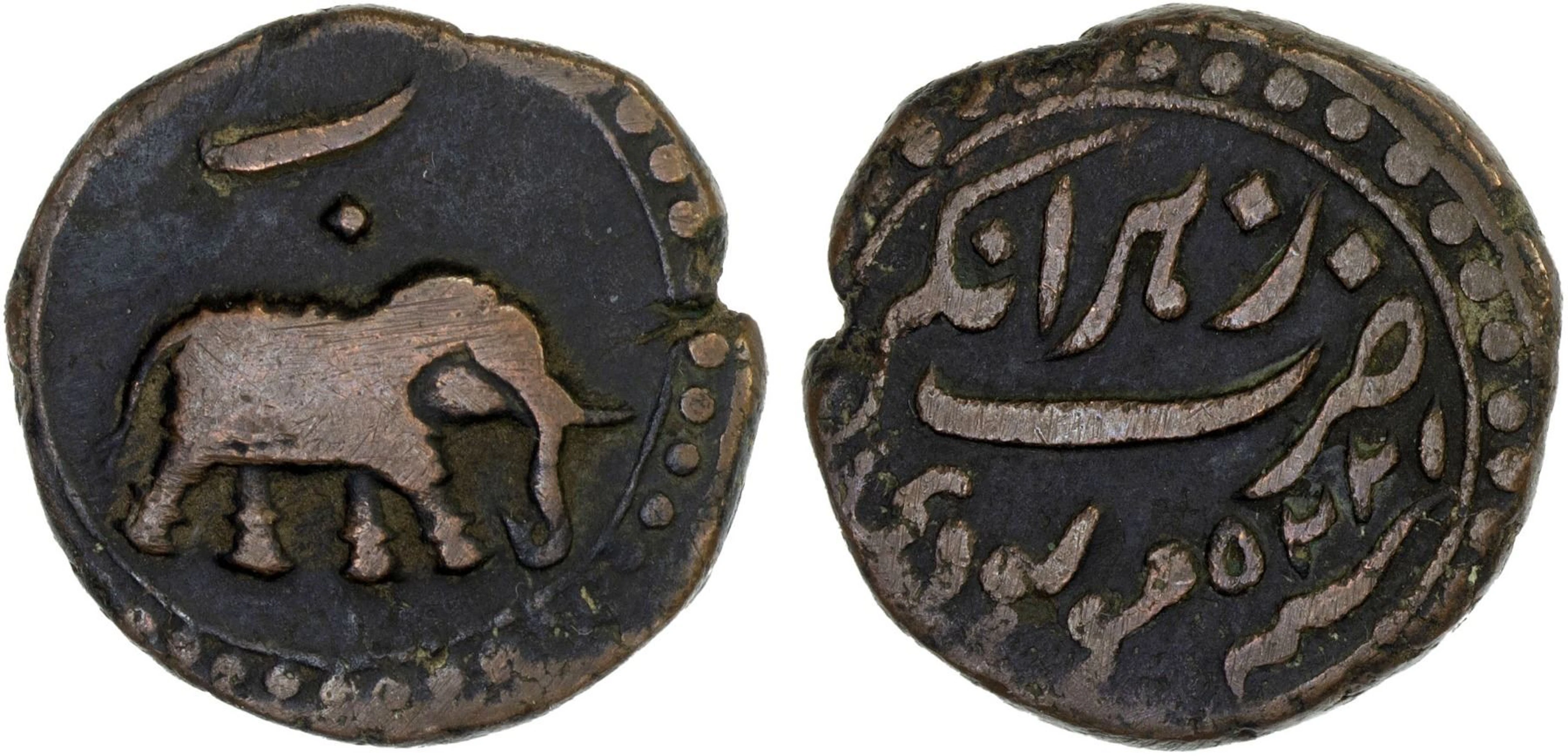 MYSORE: Tipu Sultan, 1782-1799, AE paisa (zohra), (11.09g), Nagar, AM1225, Fine