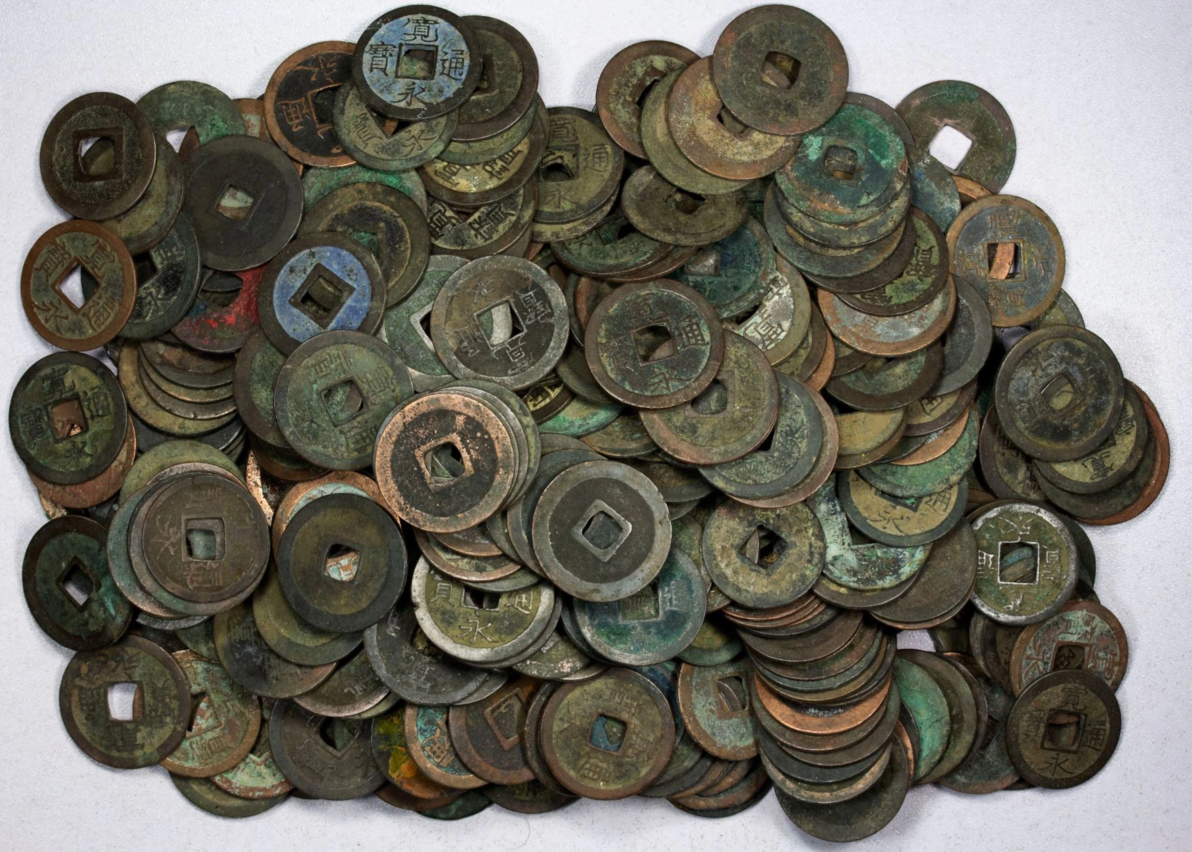 JAPAN: LOT of 359 coins