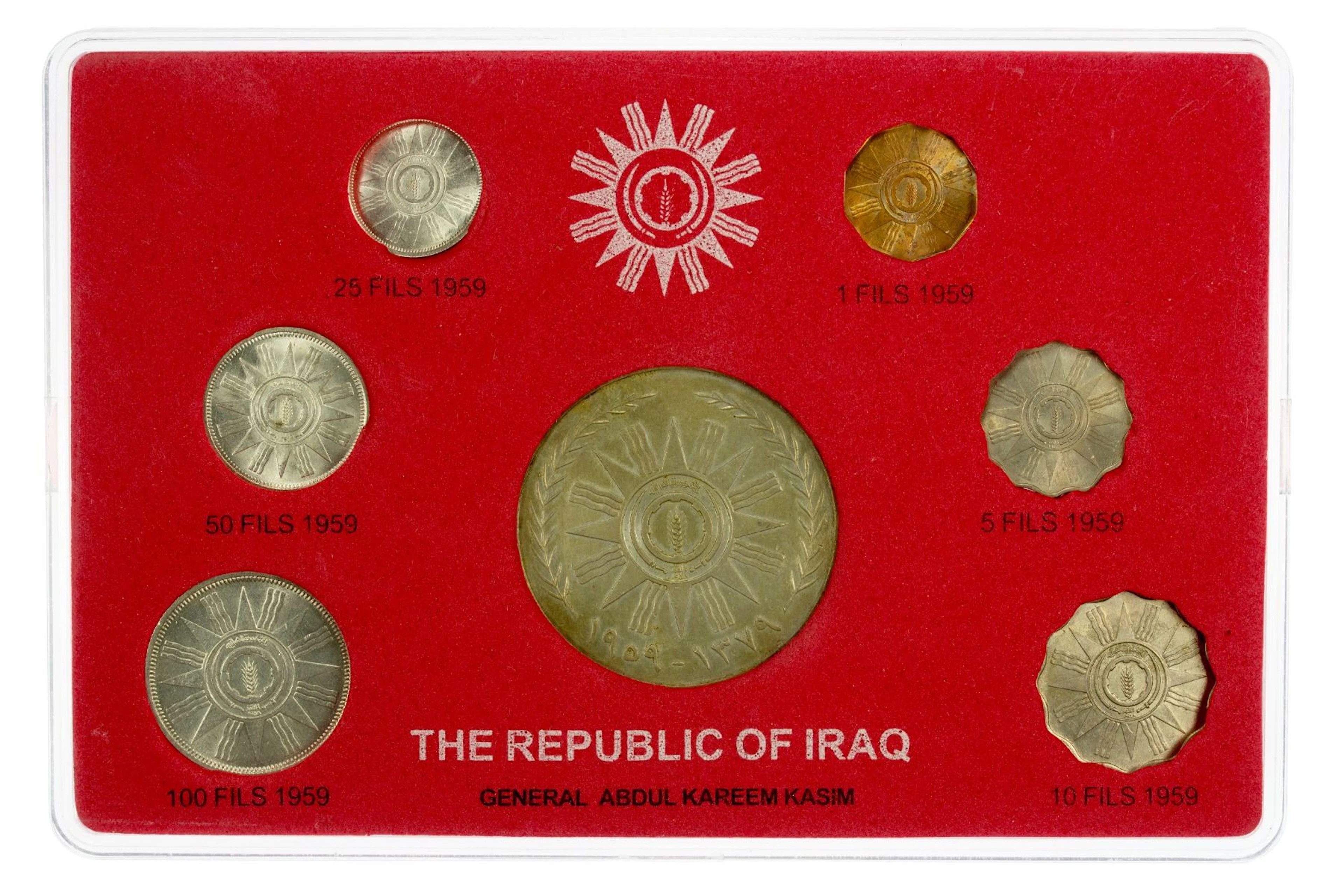 IRAQ: Republic, 7-coin mint set, 1959/AH1379