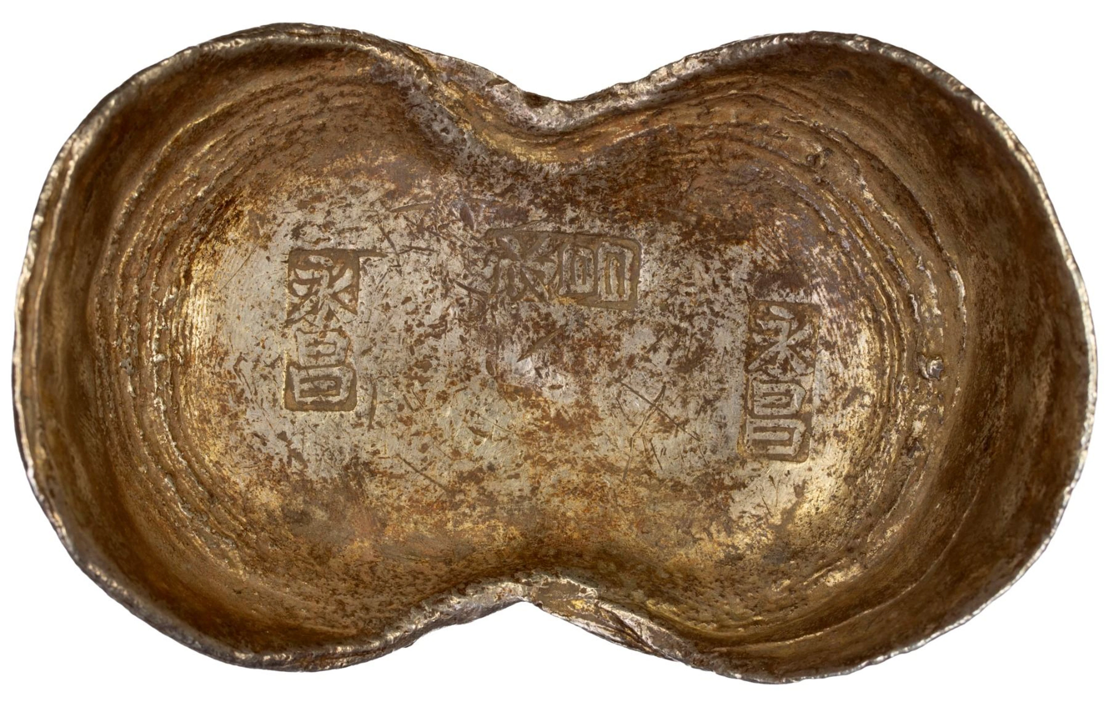 CHINA: AR sycee (1930.9g), GBCA graded AU58