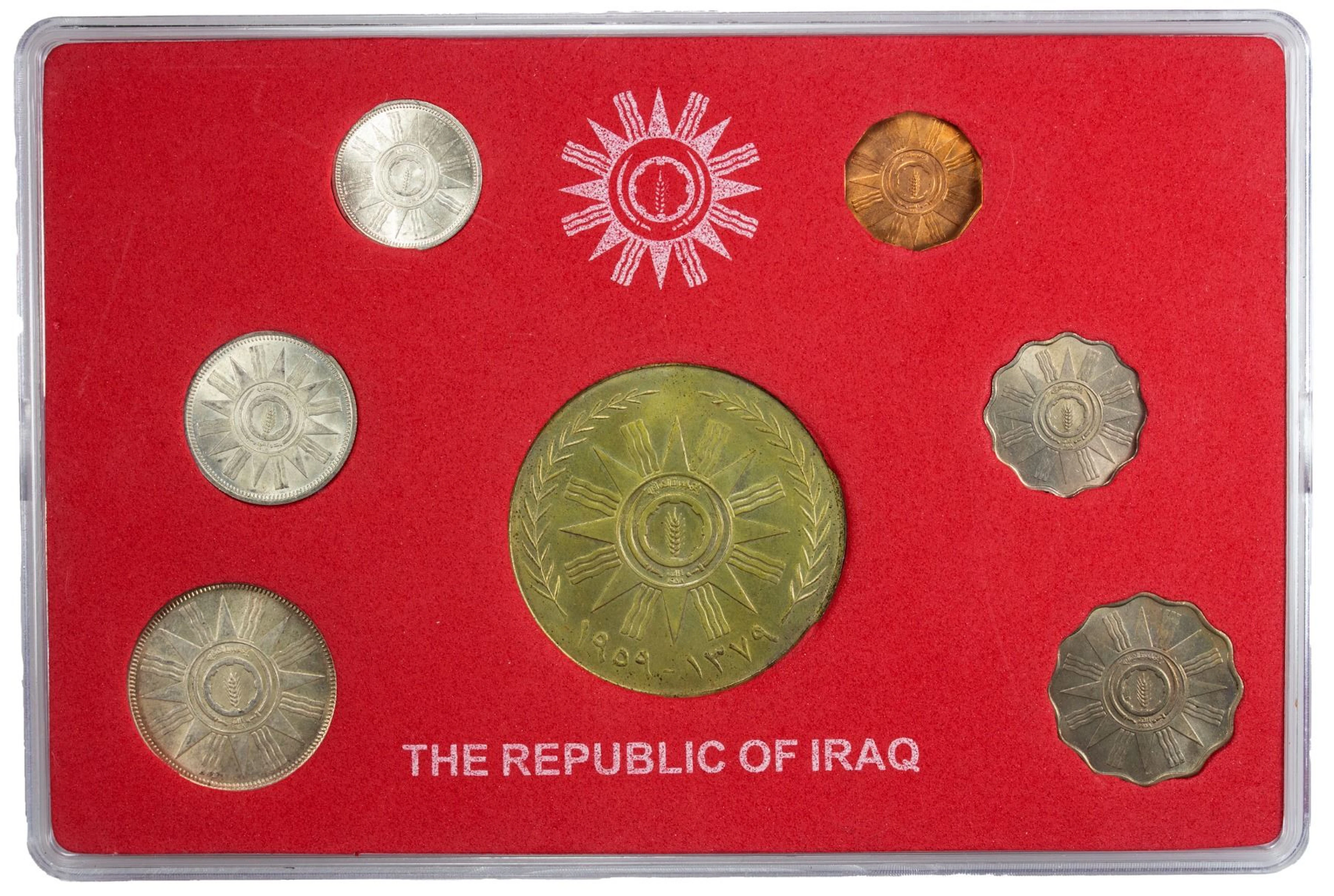 IRAQ: Republic, 7-coin mint set, 1959/AH1379