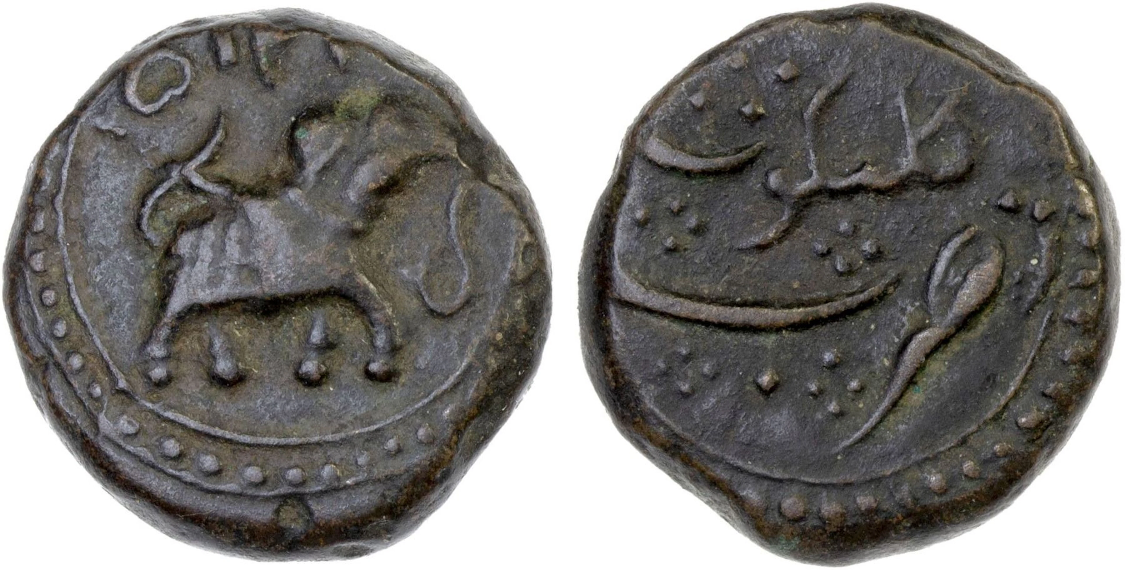 MYSORE: Tipu Sultan, 1782-1799, AE paisa (zohra), (11.21g), Kalikut, AM1215, VF