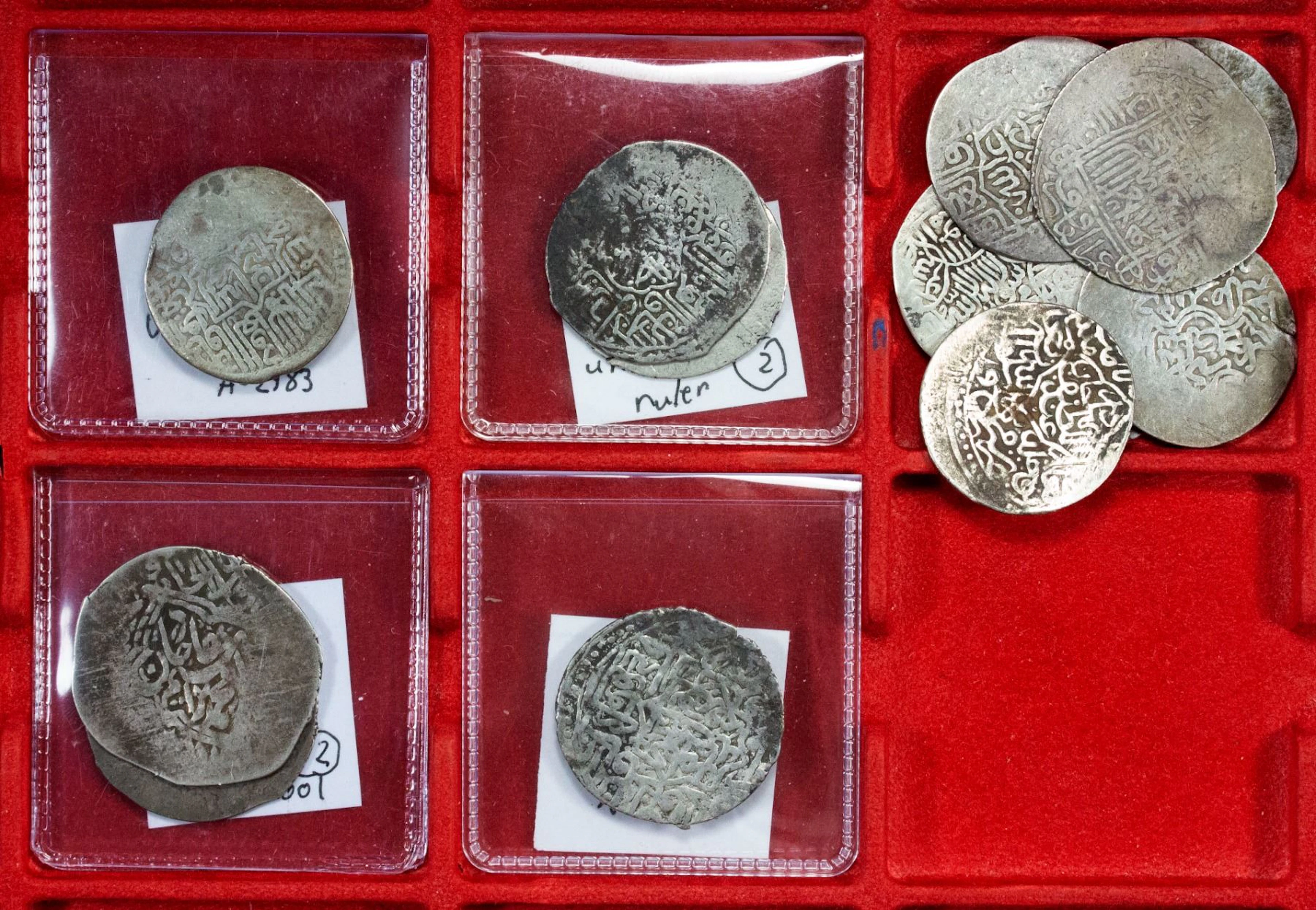 EARLY ISLAMIC: SHAYBANID: LOT of 14 silver tankas