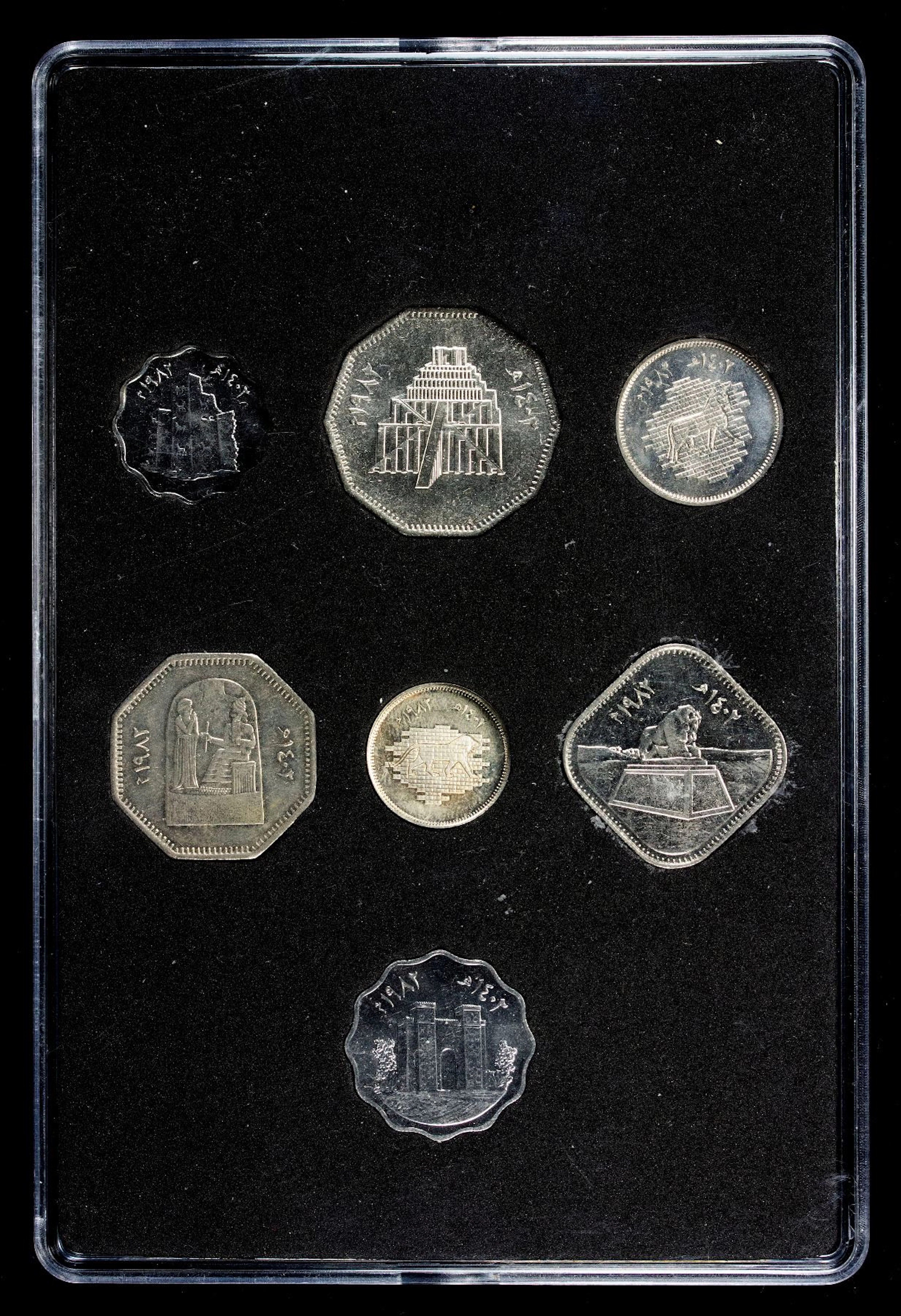 IRAQ: Republic, 7-coin mint set, 1982/AH1402