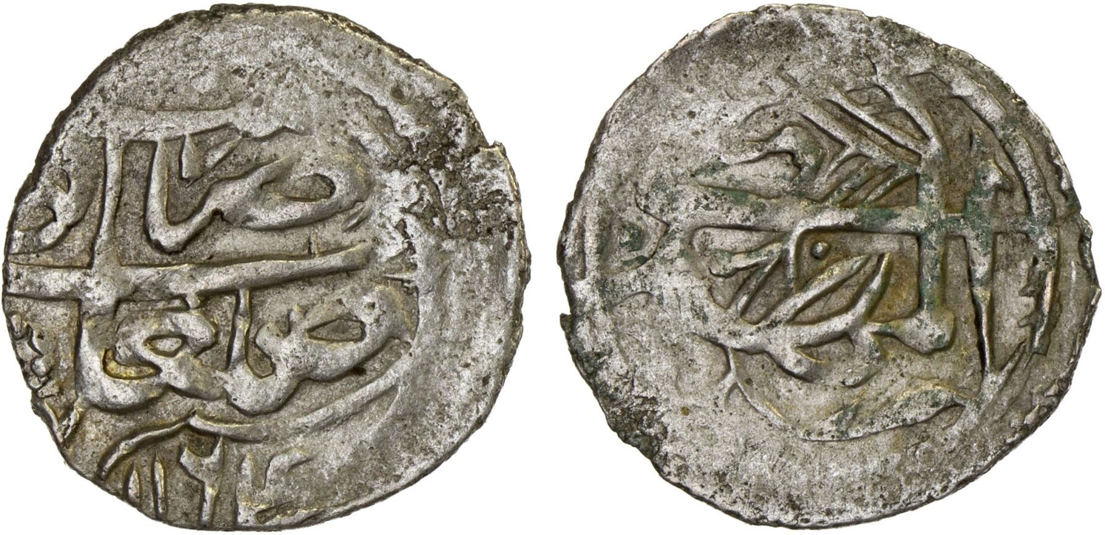 QASIMID: al-Mahdi al-'Abbas, 1748-1775, AR buqsha (= 2 harf) (0.57g)