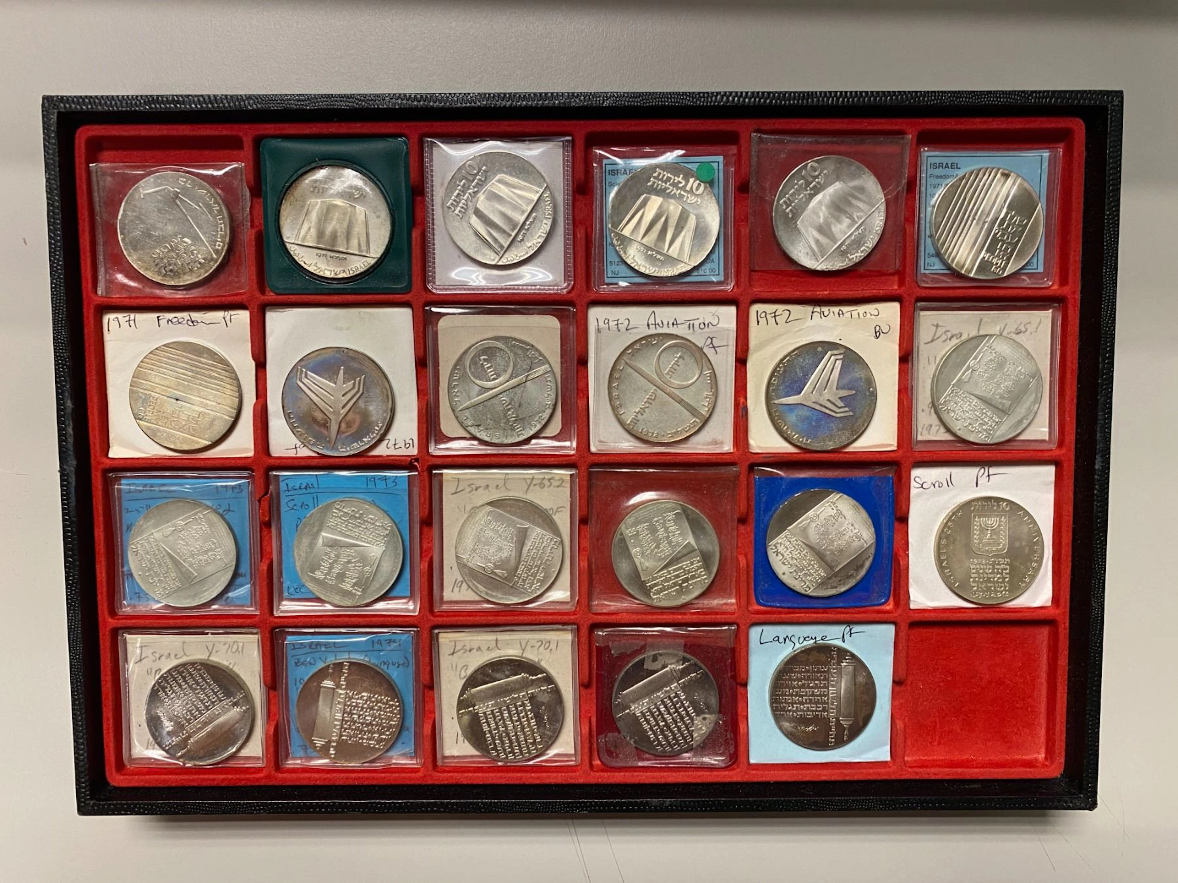 ISRAEL: Republic, LOT of 23 coins