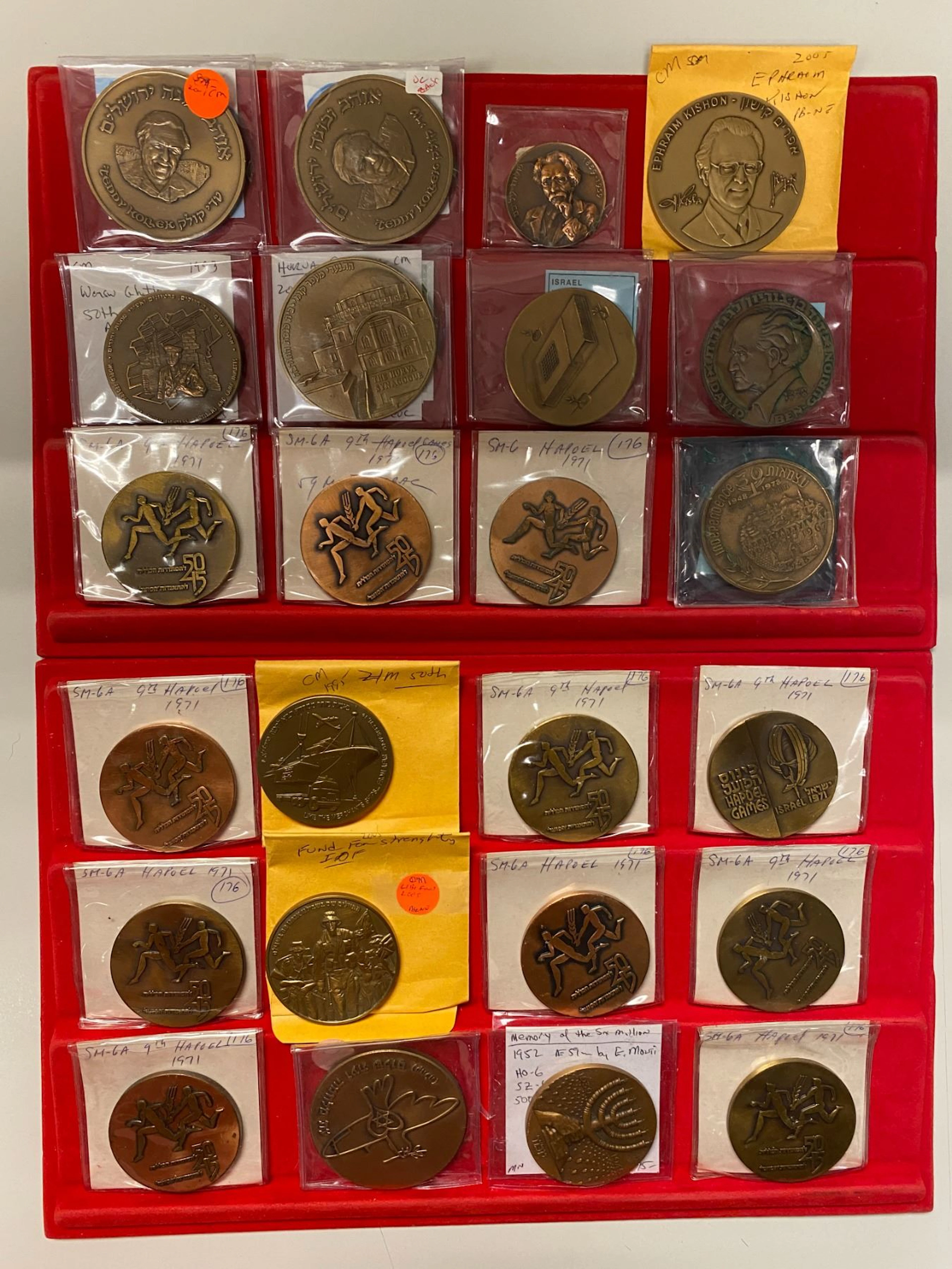 ISRAEL: LOT of 30 medals