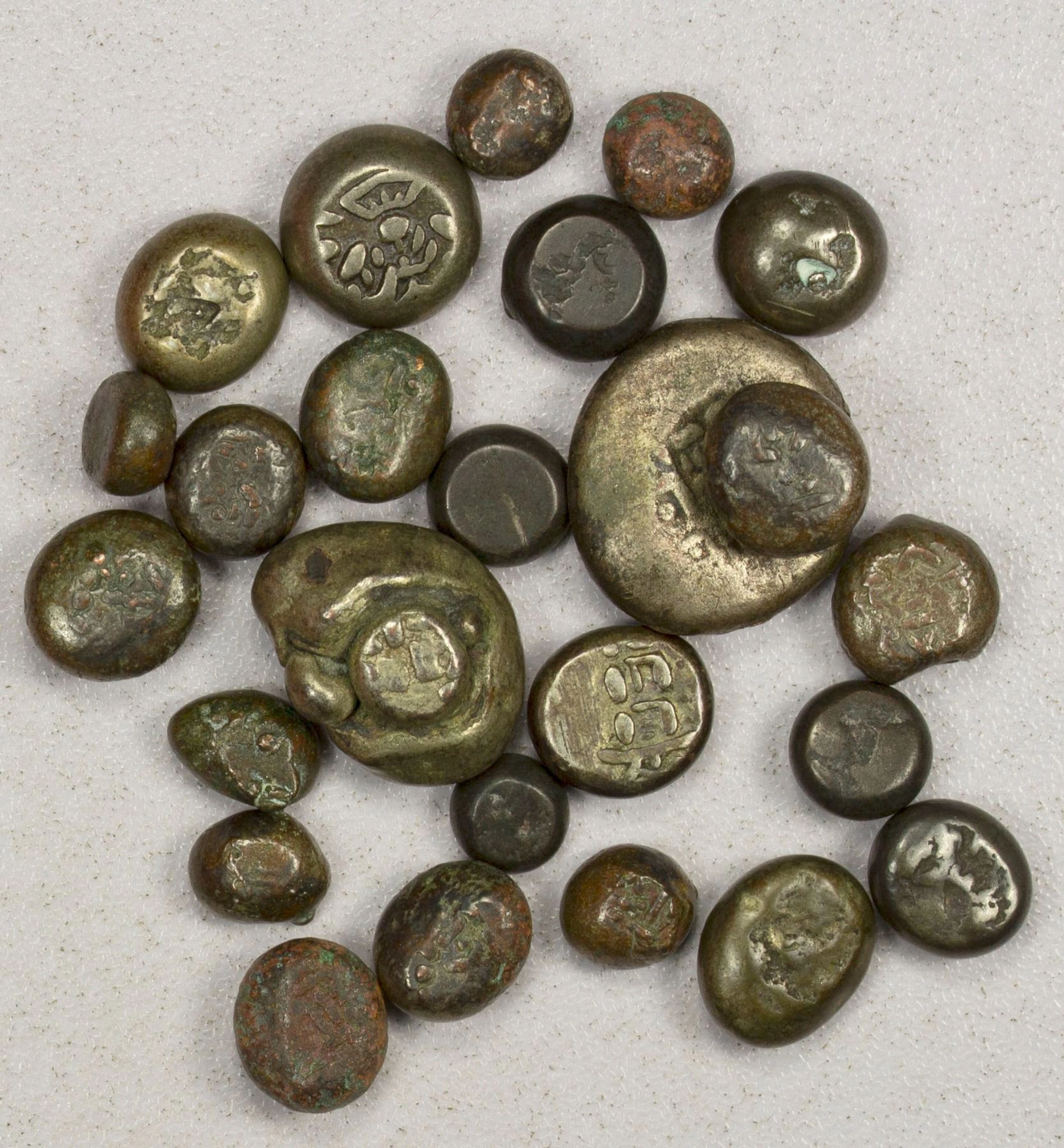 JAPAN: LOT of 25 coins