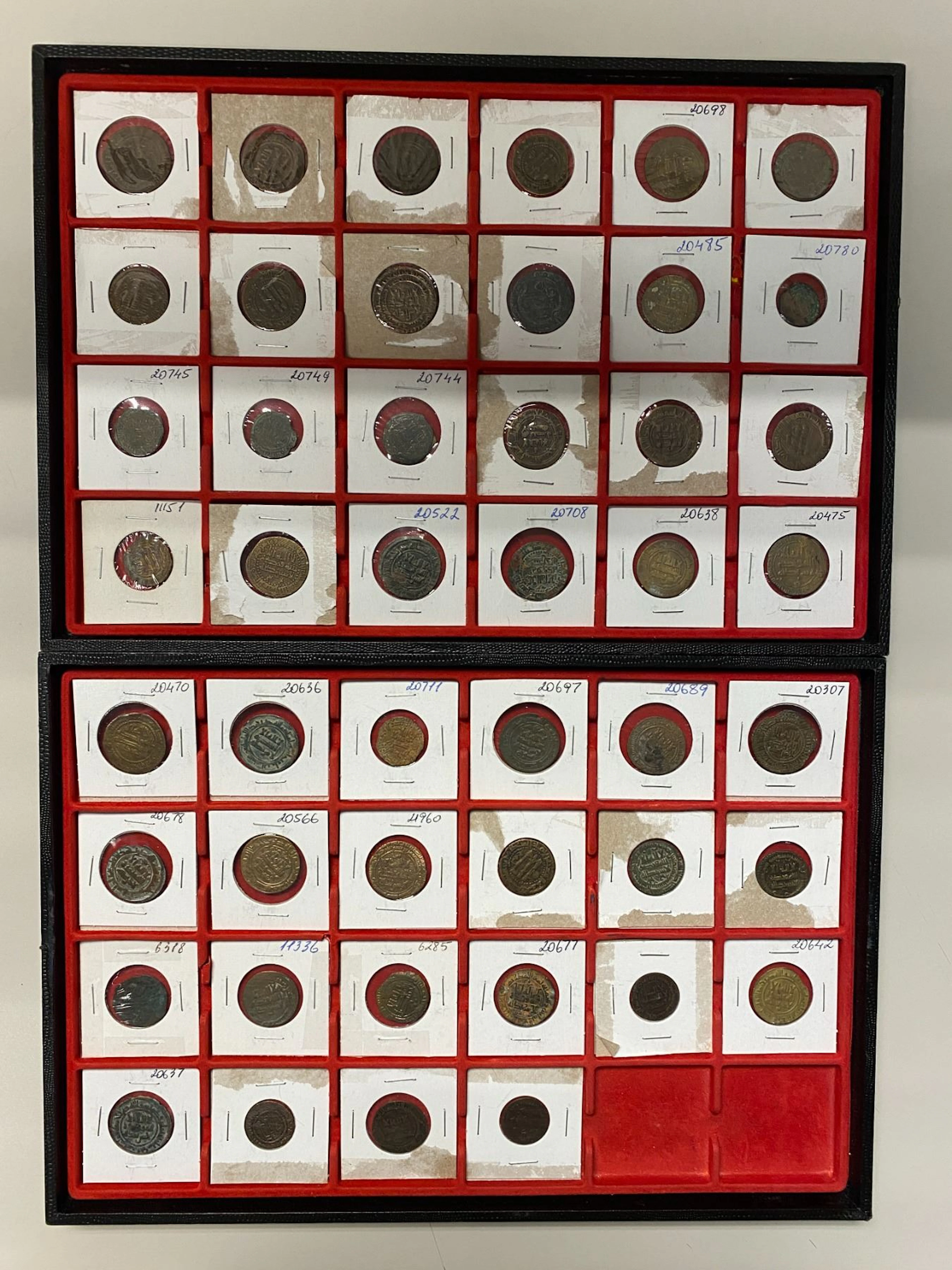 EARLY ISLAMIC: SAMANID: LOT of 46 coins