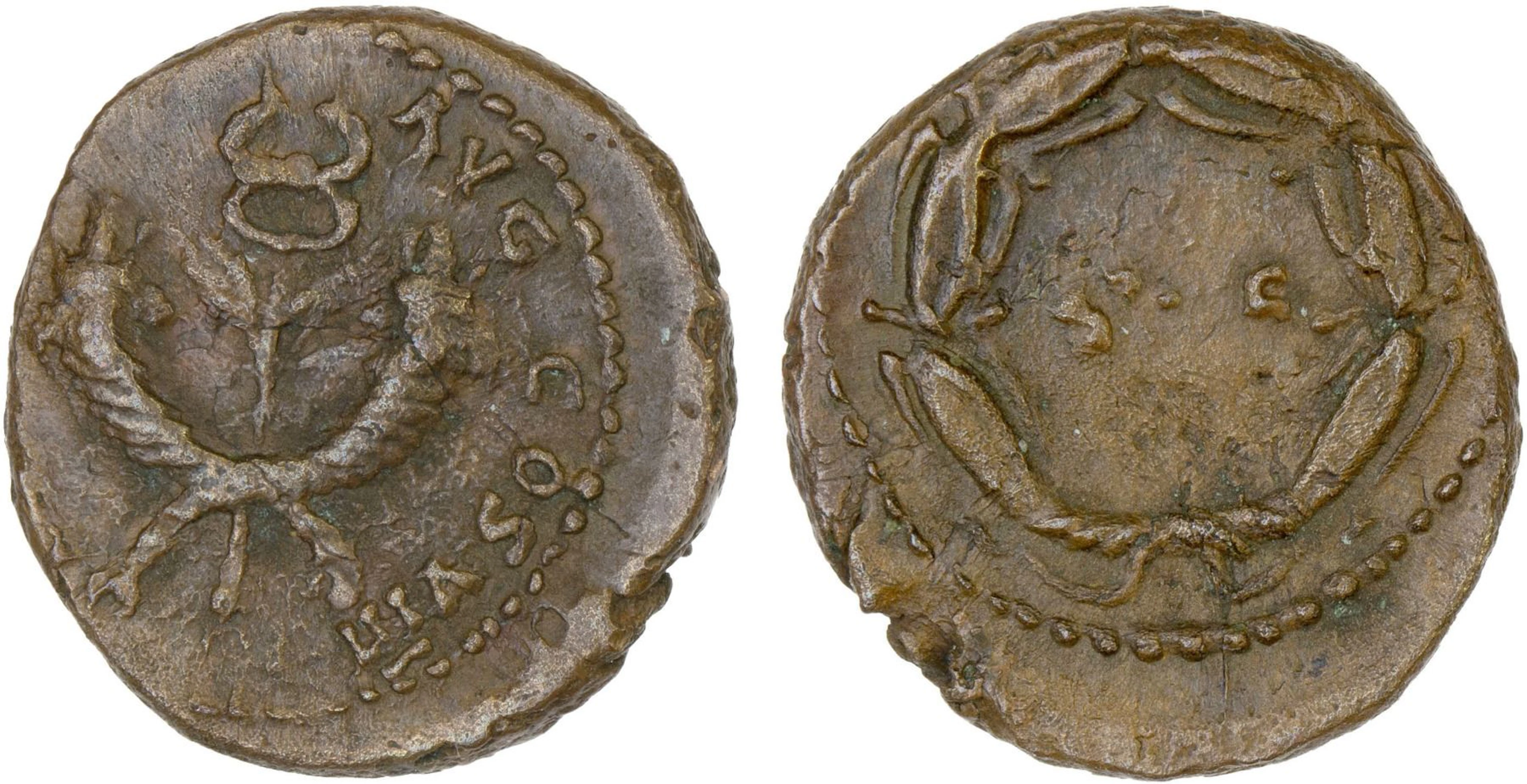 ROMAN EMPIRE: Titus, as caesar, 69-79 AD, AE quadrans (2.28g), Rome