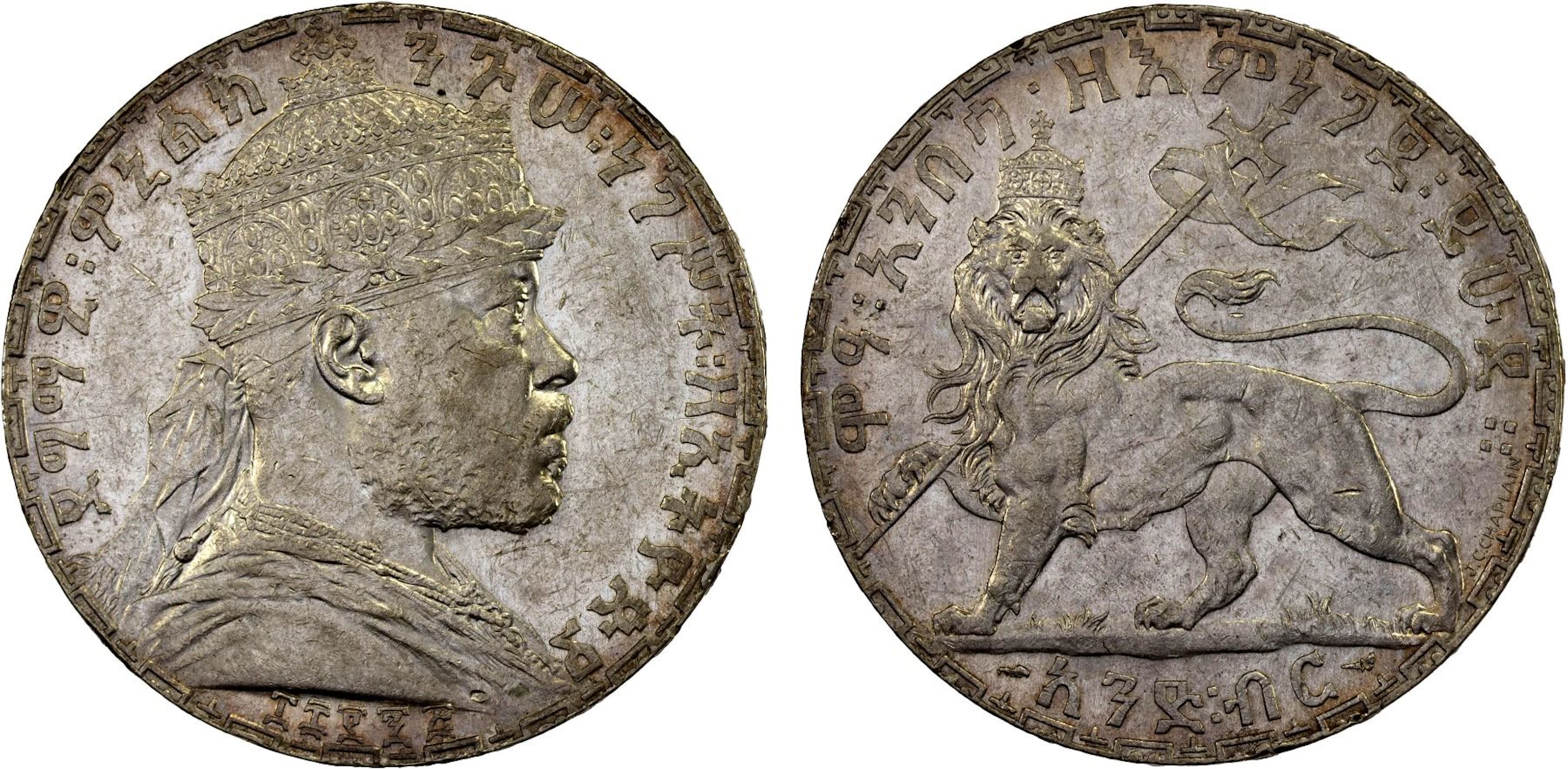 ETHIOPIA: Menelik II, 1889-1913, AR birr, EE1895 (1903), XF-AU
