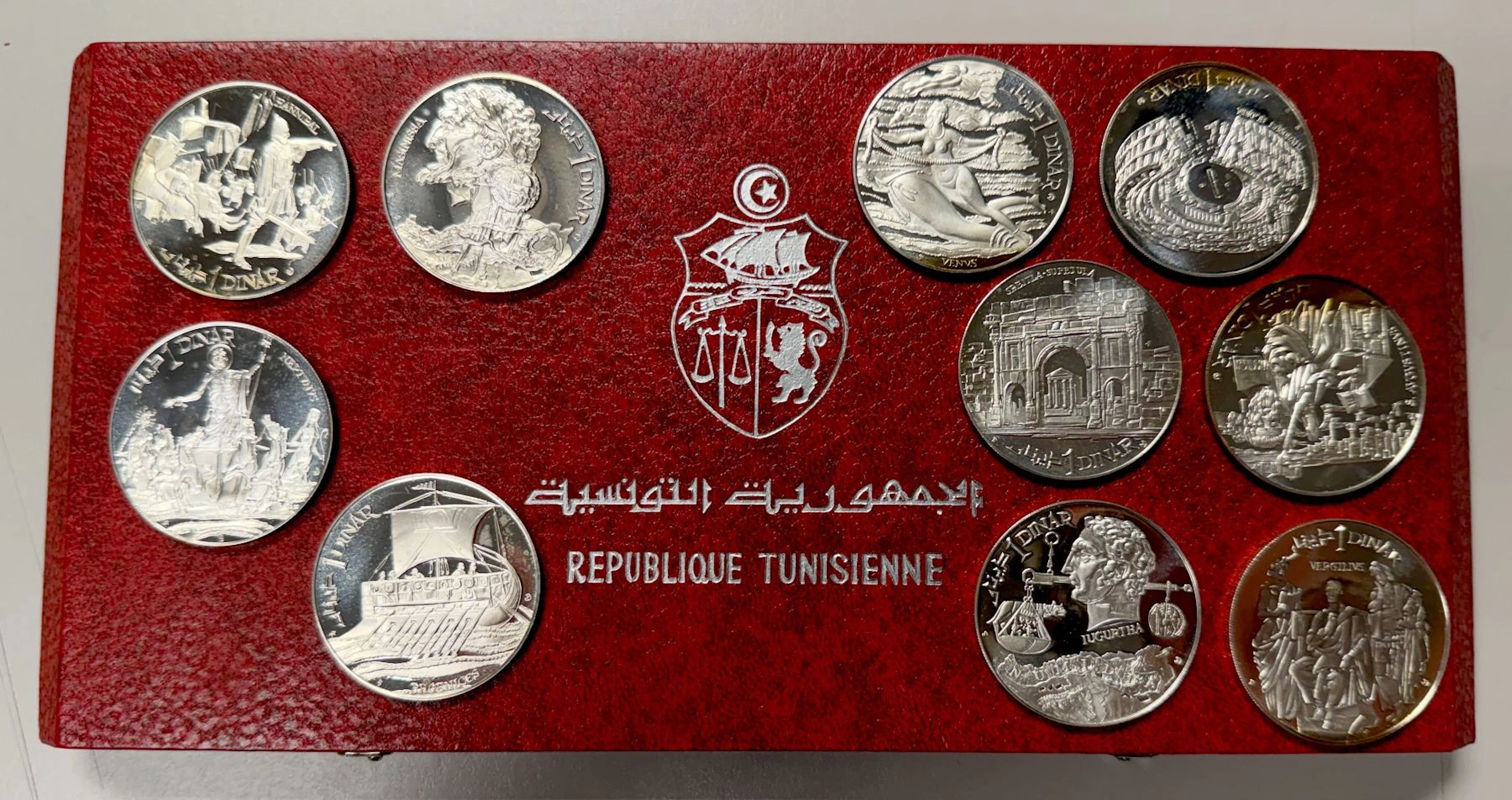 TUNISIA: Republic, 10-coin proof set, 1969-FM-NI, Choice Proof