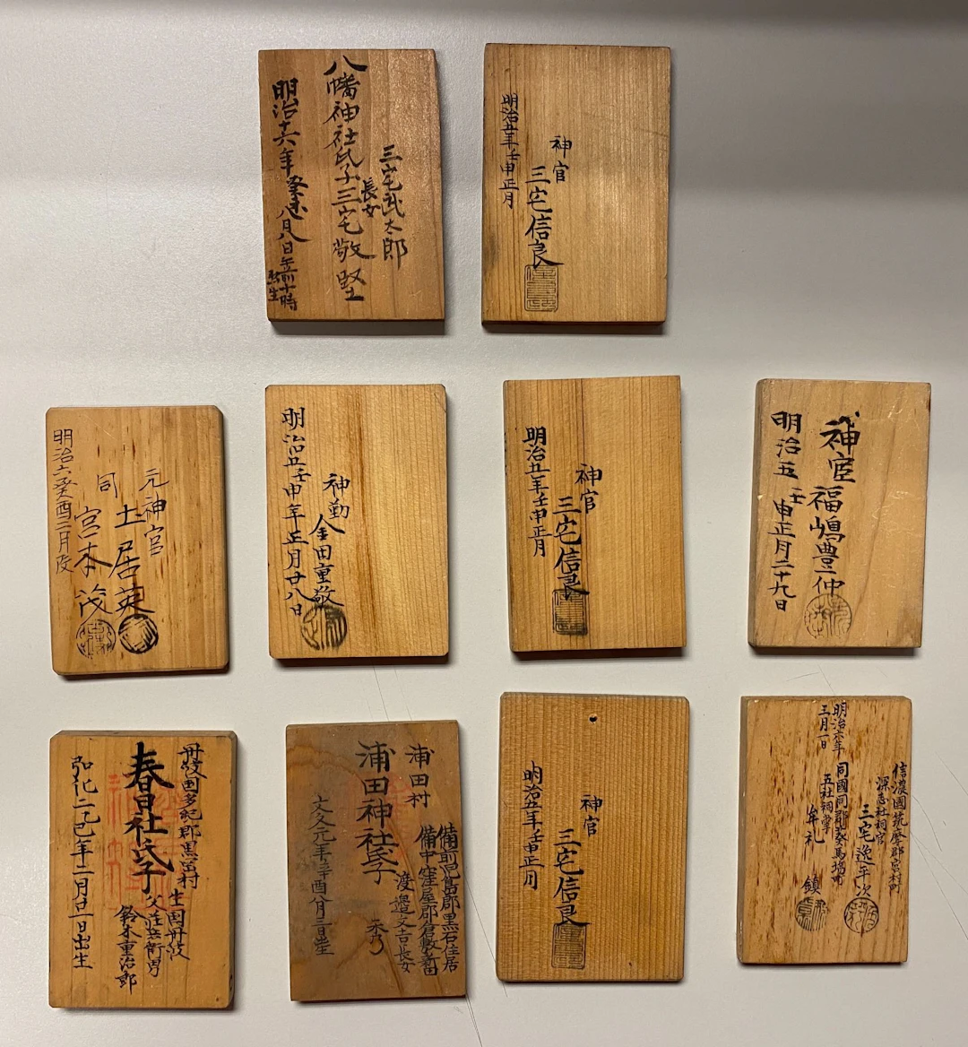 JAPAN: LOT of 10 items